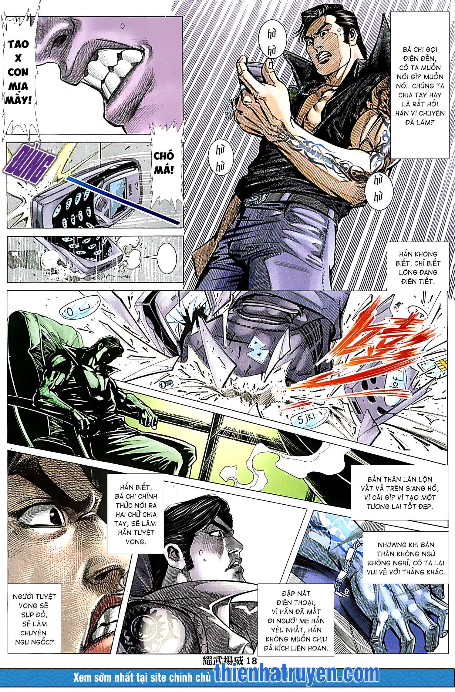 đọc truyện Diệu Võ Dương Oai Chương 222 ảnh 5 tại Thiên Thai Truyện