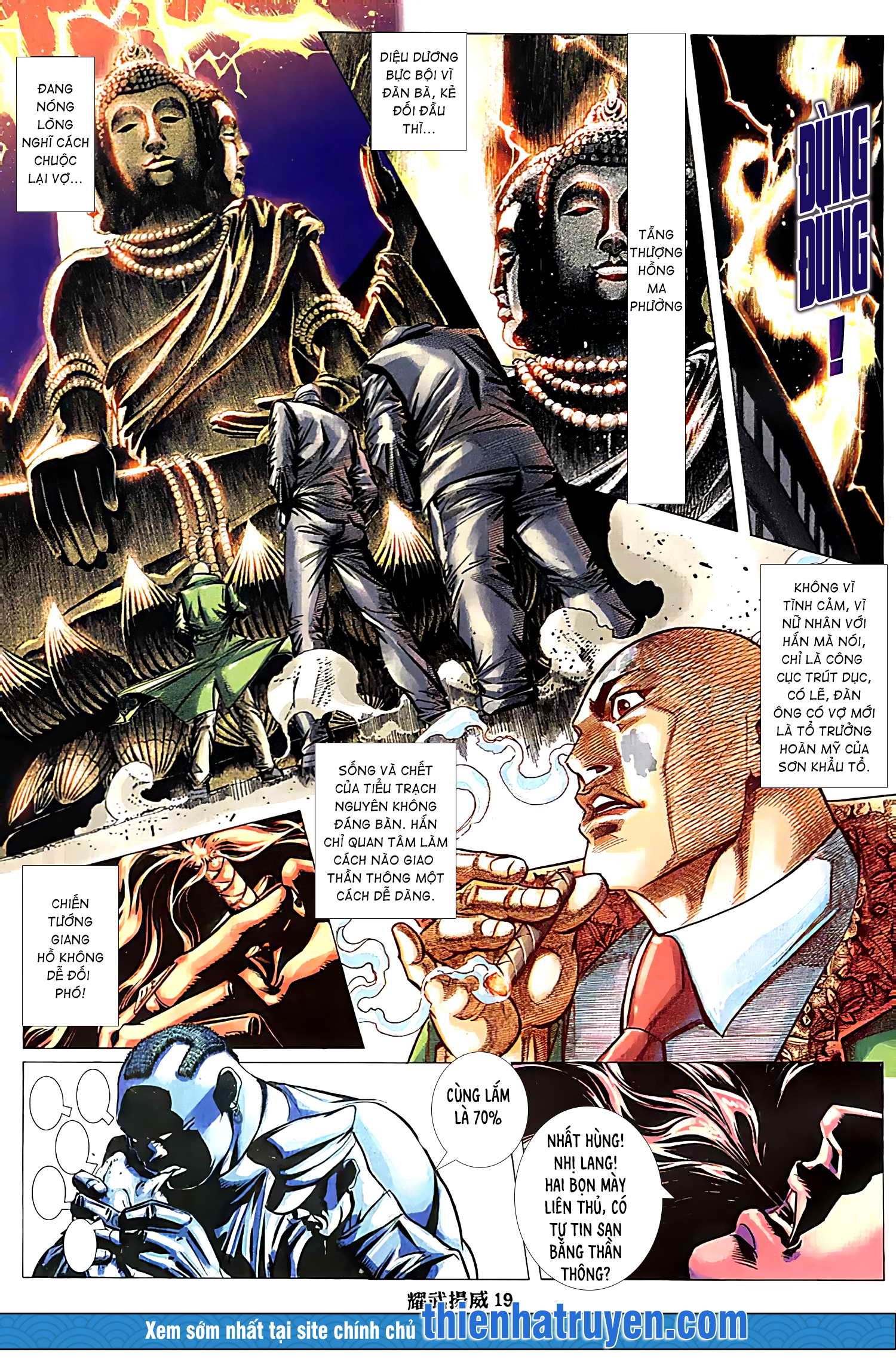 đọc truyện Diệu Võ Dương Oai Chương 222 ảnh 6 tại Thiên Thai Truyện