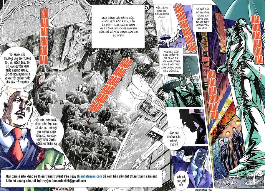 đọc truyện Diệu Võ Dương Oai Chương 224 ảnh 12 tại Thiên Thai Truyện