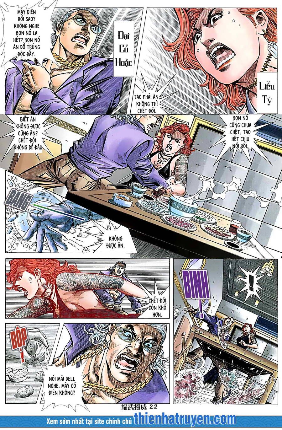 đọc truyện Diệu Võ Dương Oai Chương 224 ảnh 8 tại Thiên Thai Truyện