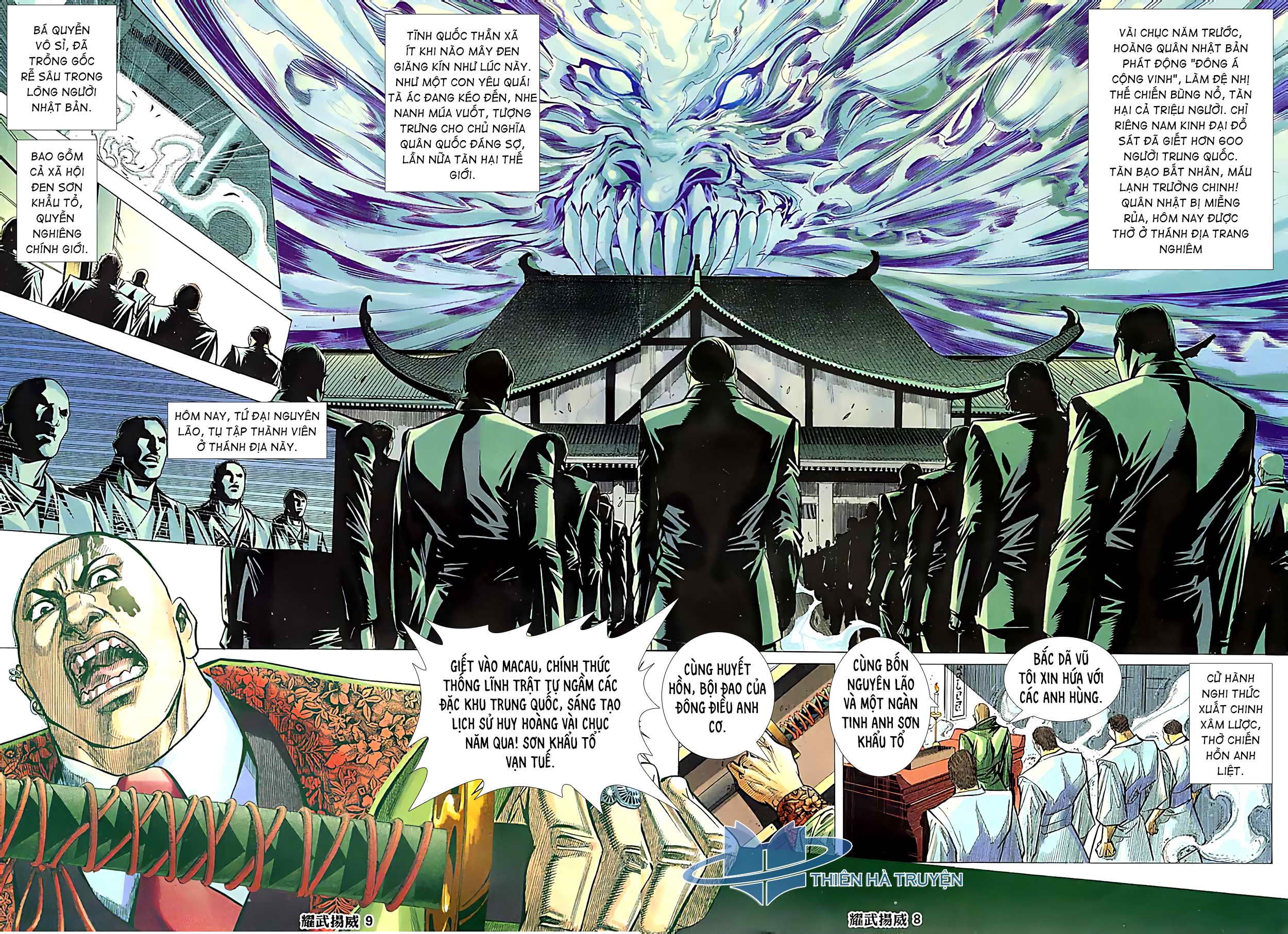 đọc truyện Diệu Võ Dương Oai Chương 225 ảnh 9 tại Thiên Thai Truyện