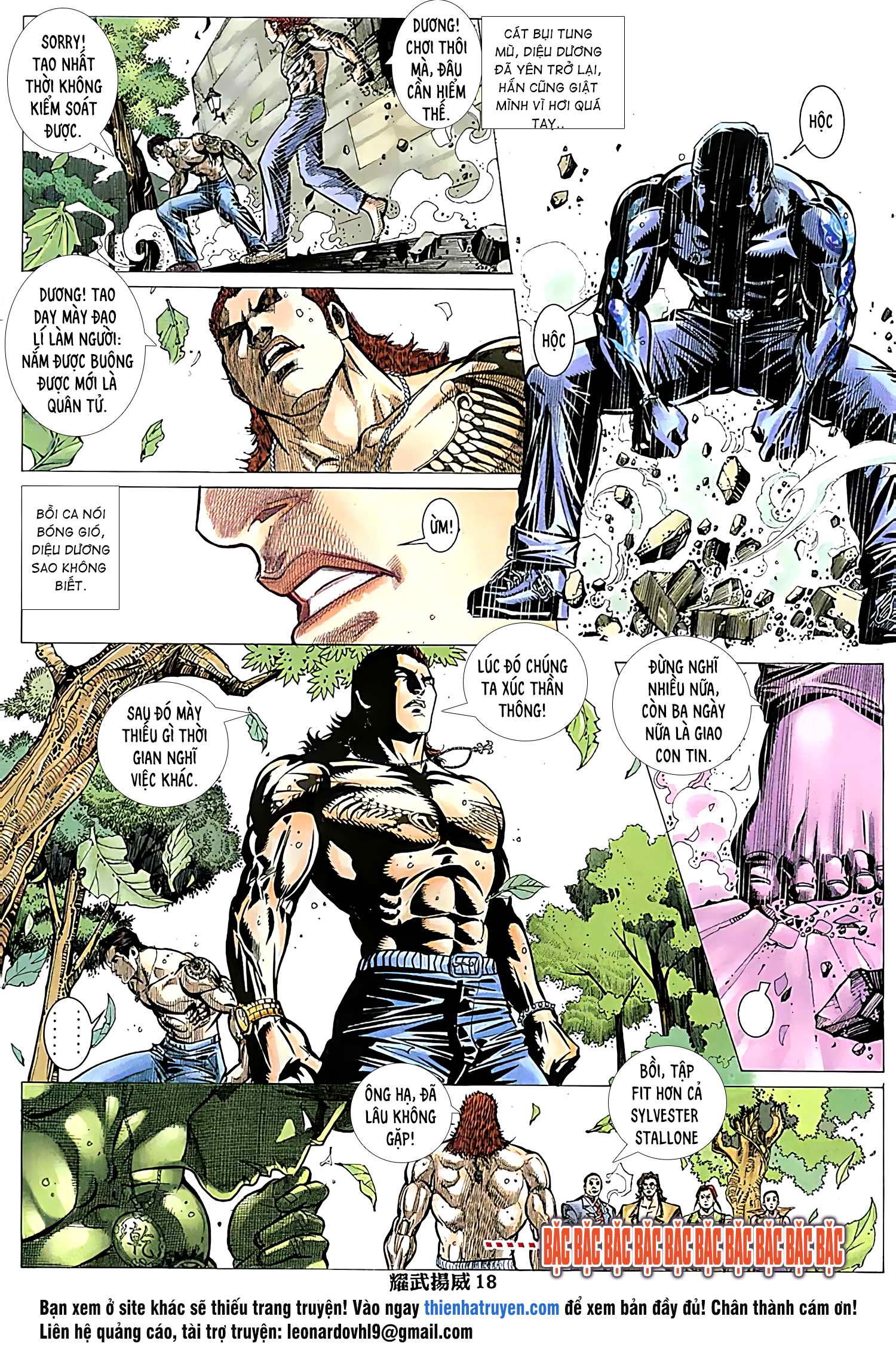 đọc truyện Diệu Võ Dương Oai Chương 226 ảnh 3 tại Thiên Thai Truyện