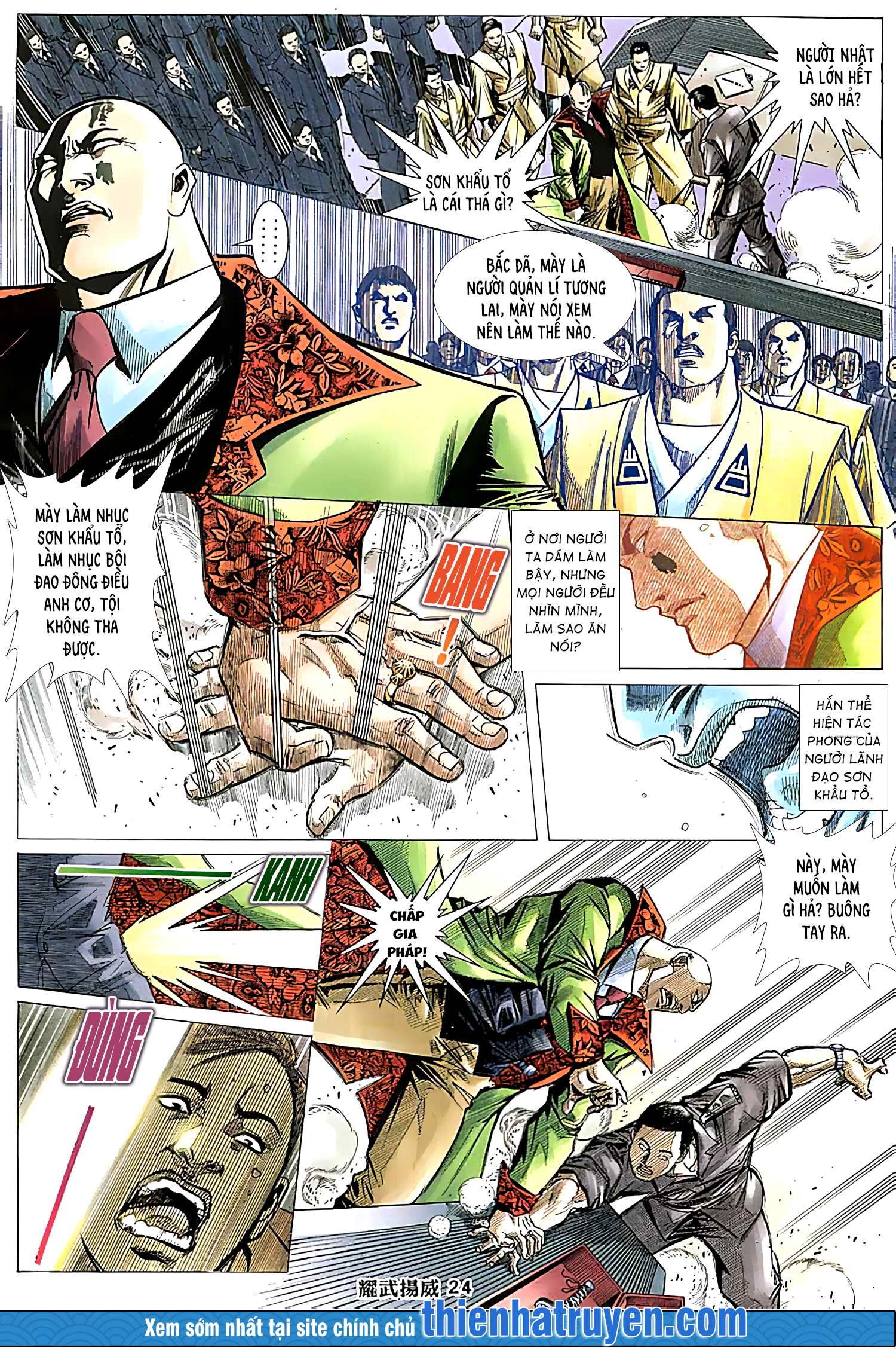 đọc truyện Diệu Võ Dương Oai Chương 226 ảnh 8 tại Thiên Thai Truyện