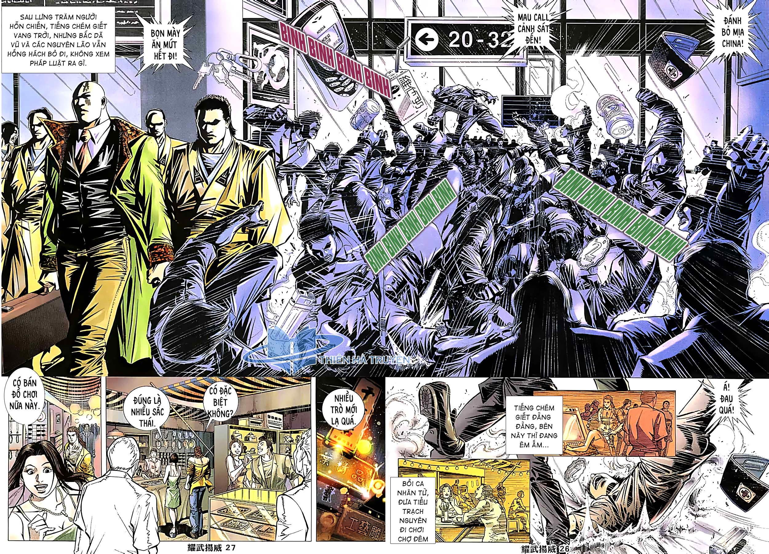 đọc truyện Diệu Võ Dương Oai Chương 226 ảnh 10 tại Thiên Thai Truyện