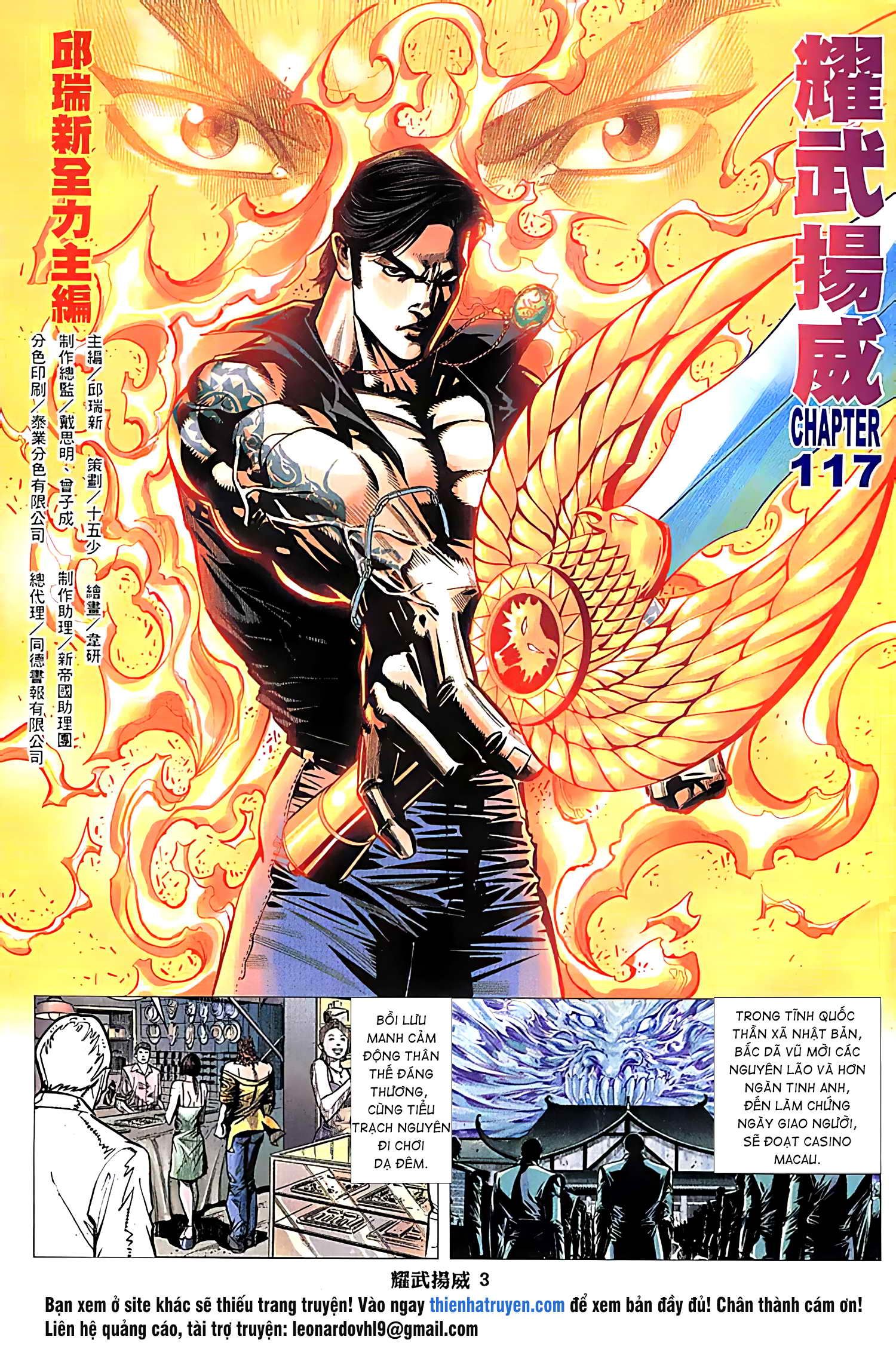 đọc truyện Diệu Võ Dương Oai Chương 227 ảnh 4 tại Thiên Thai Truyện