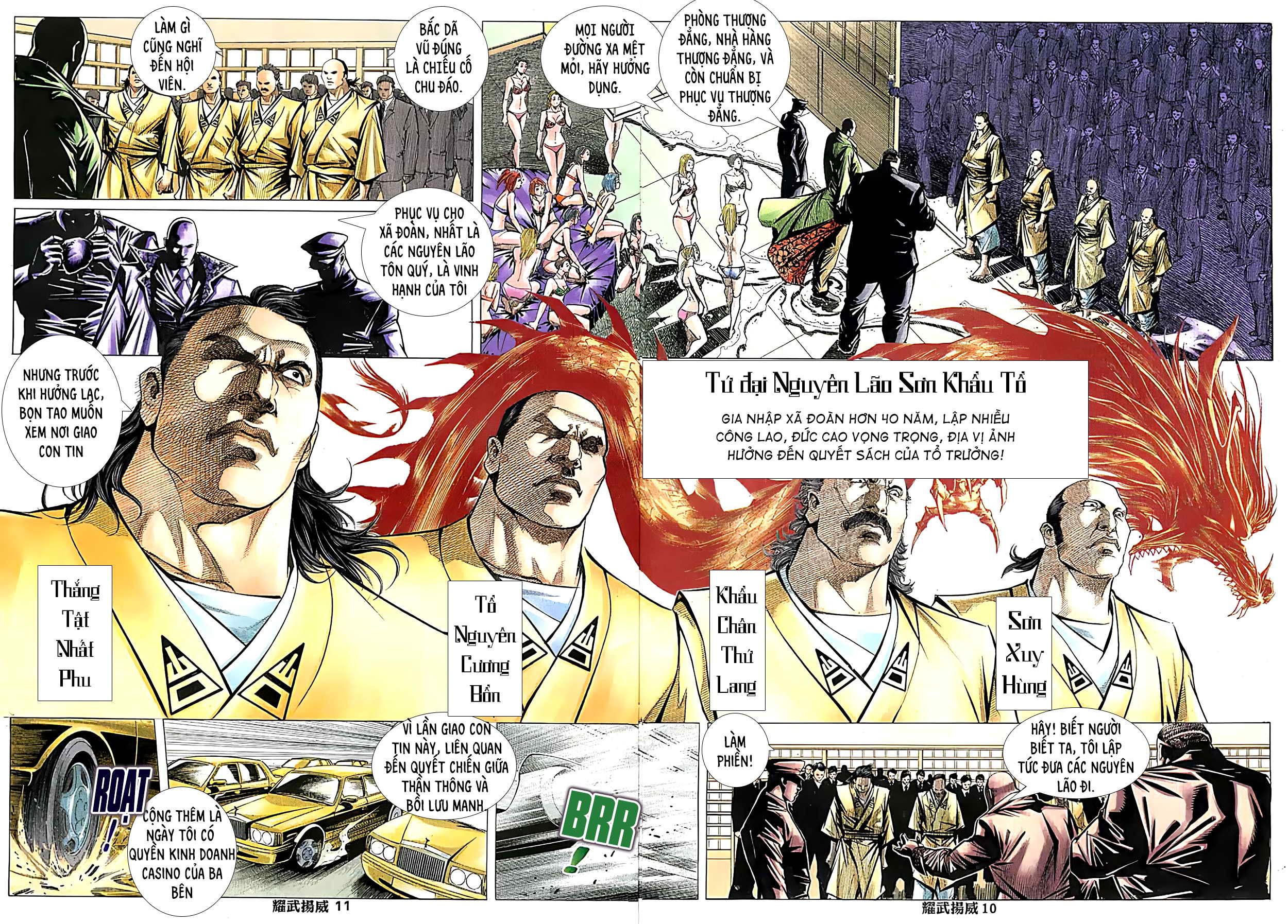 đọc truyện Diệu Võ Dương Oai Chương 227 ảnh 10 tại Thiên Thai Truyện