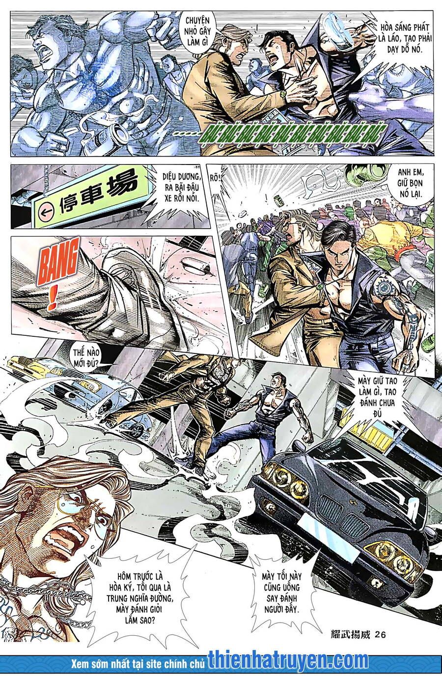 đọc truyện Diệu Võ Dương Oai Chương 228 ảnh 10 tại Thiên Thai Truyện