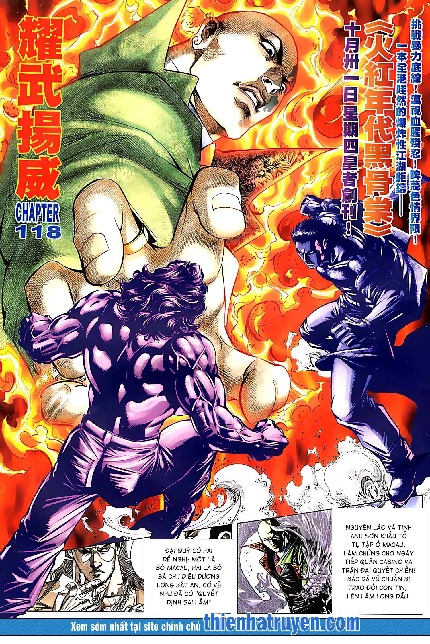 đọc truyện Diệu Võ Dương Oai Chương 229 ảnh 4 tại Thiên Thai Truyện