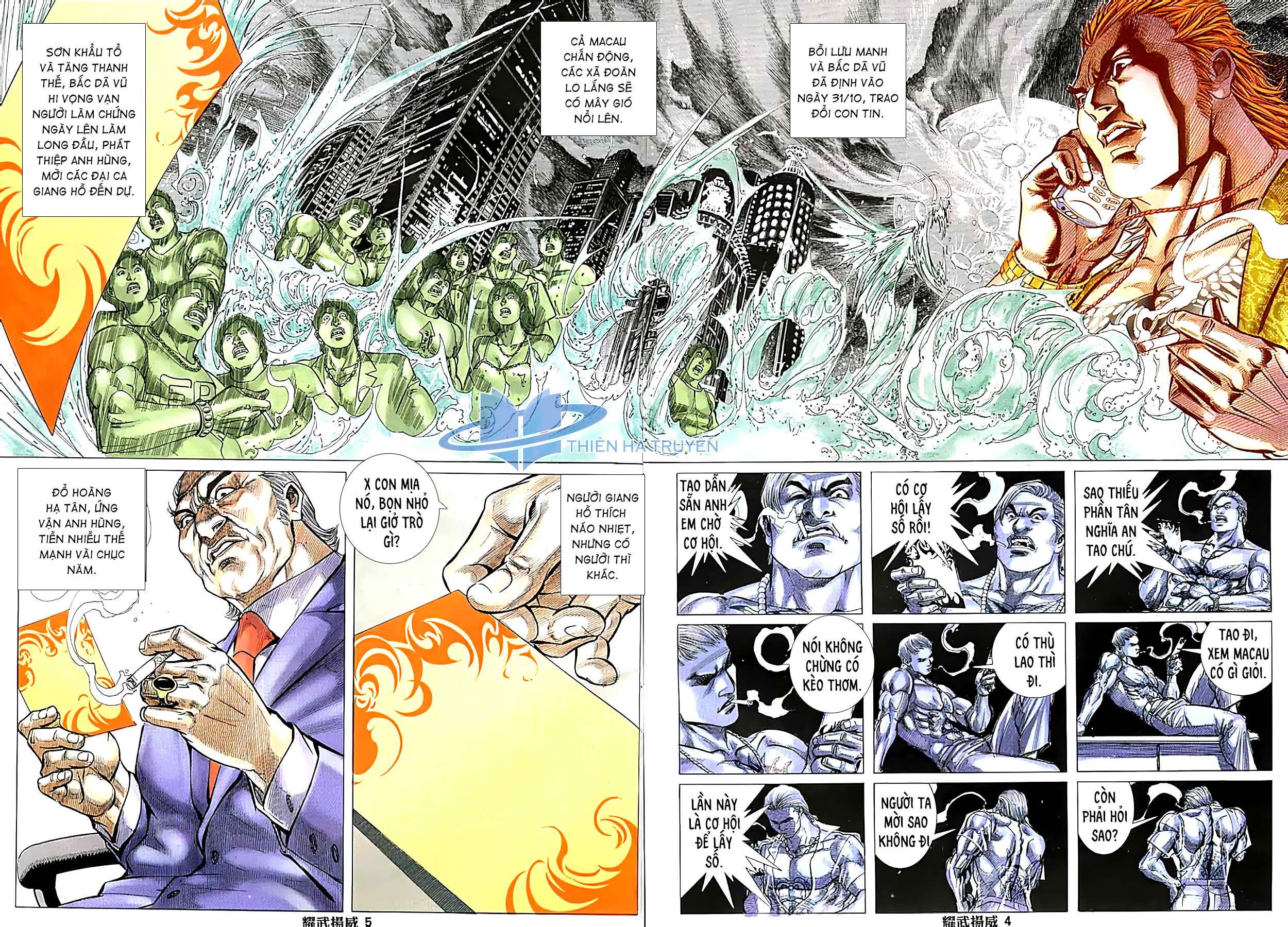 đọc truyện Diệu Võ Dương Oai Chương 229 ảnh 5 tại Thiên Thai Truyện