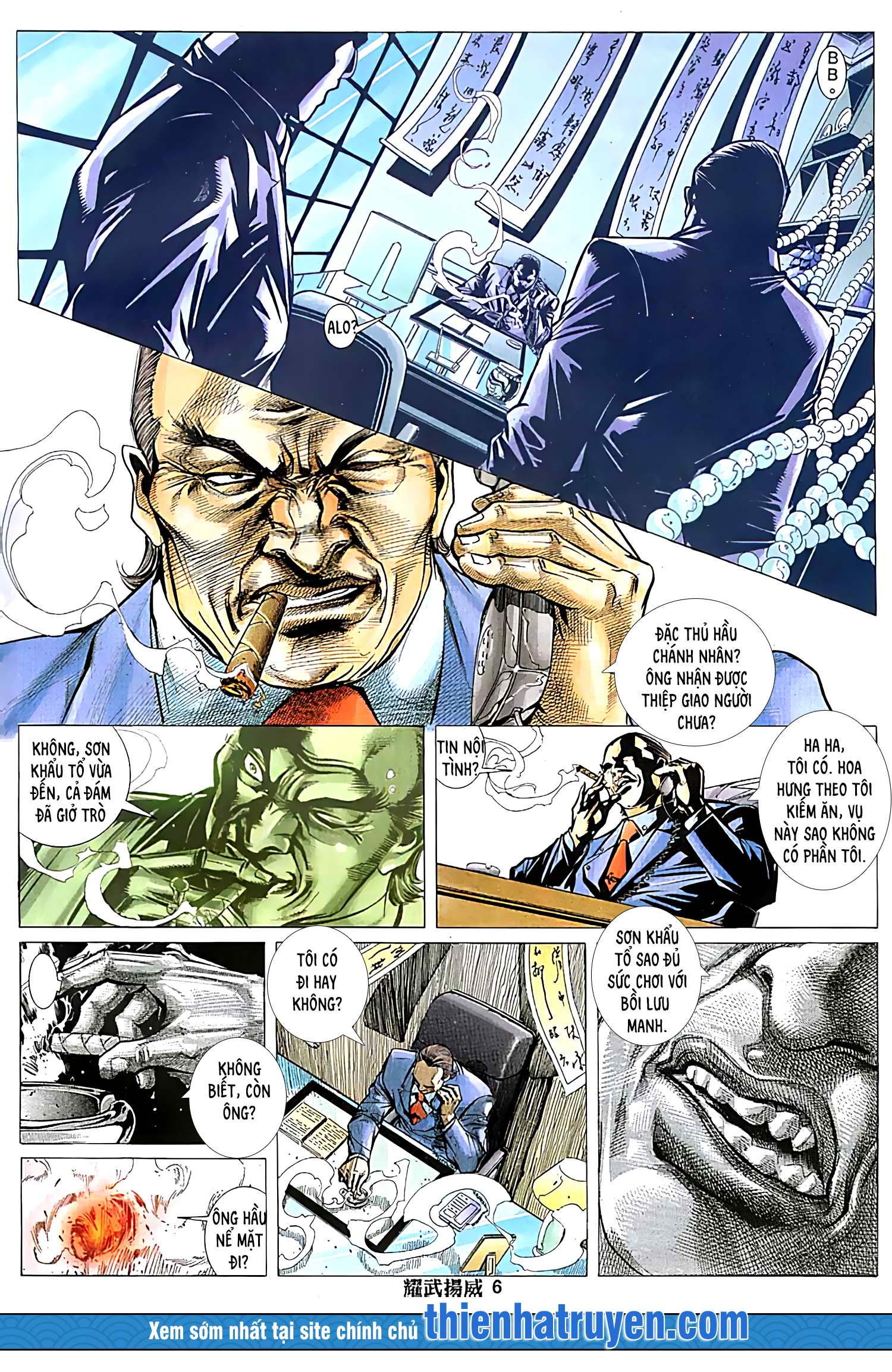 đọc truyện Diệu Võ Dương Oai Chương 229 ảnh 6 tại Thiên Thai Truyện