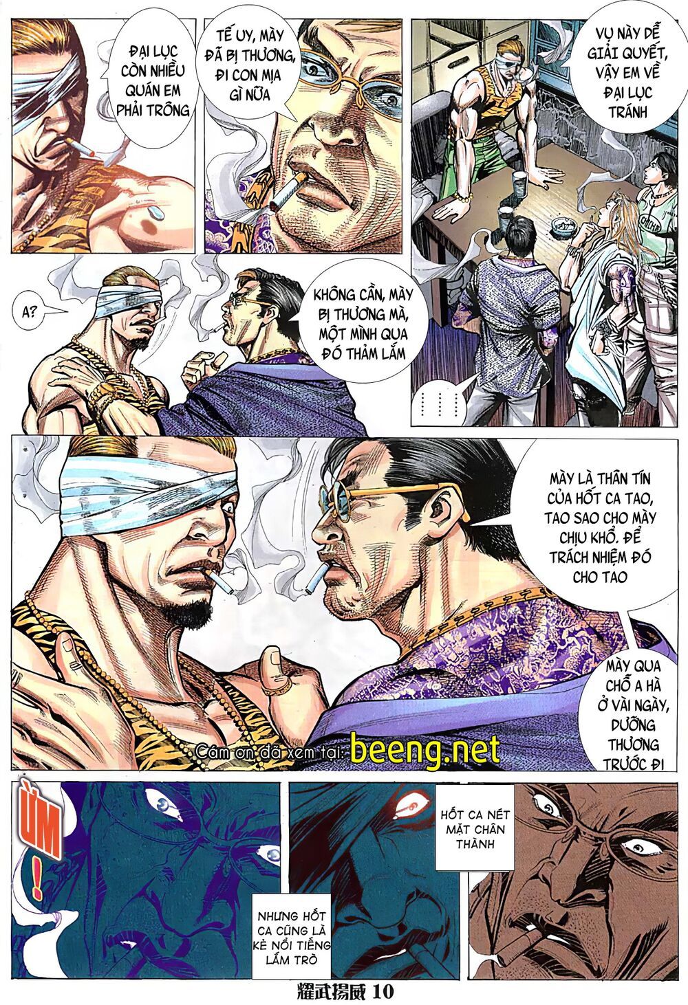 đọc truyện Diệu Võ Dương Oai Chương 23 ảnh 13 tại Thiên Thai Truyện