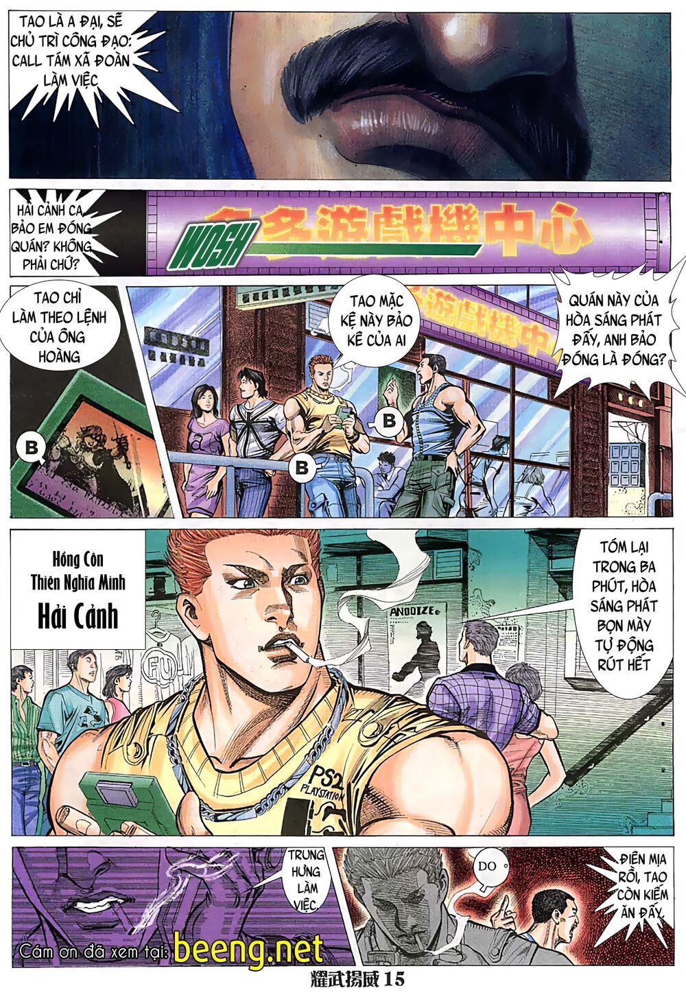 đọc truyện Diệu Võ Dương Oai Chương 23 ảnh 18 tại Thiên Thai Truyện