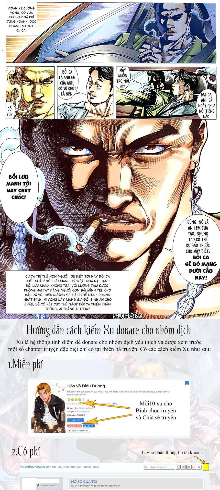 đọc truyện Diệu Võ Dương Oai Chương 231 ảnh 14 tại Thiên Thai Truyện