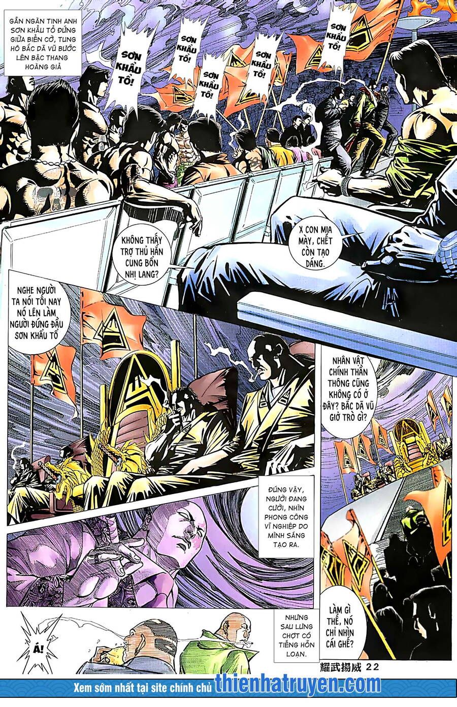 đọc truyện Diệu Võ Dương Oai Chương 231 ảnh 8 tại Thiên Thai Truyện