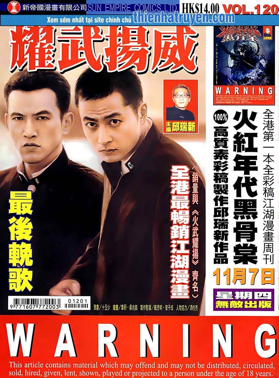 đọc truyện Diệu Võ Dương Oai Chương 232 ảnh 3 tại Thiên Thai Truyện