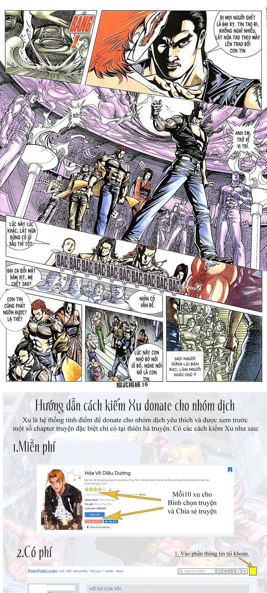 đọc truyện Diệu Võ Dương Oai Chương 232 ảnh 15 tại Thiên Thai Truyện