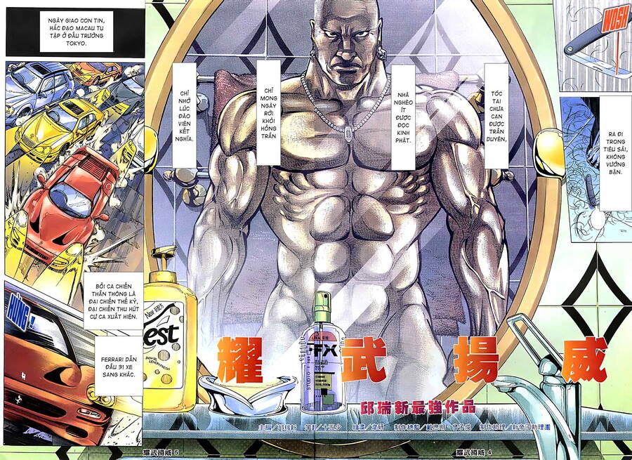 đọc truyện Diệu Võ Dương Oai Chương 232 ảnh 5 tại Thiên Thai Truyện