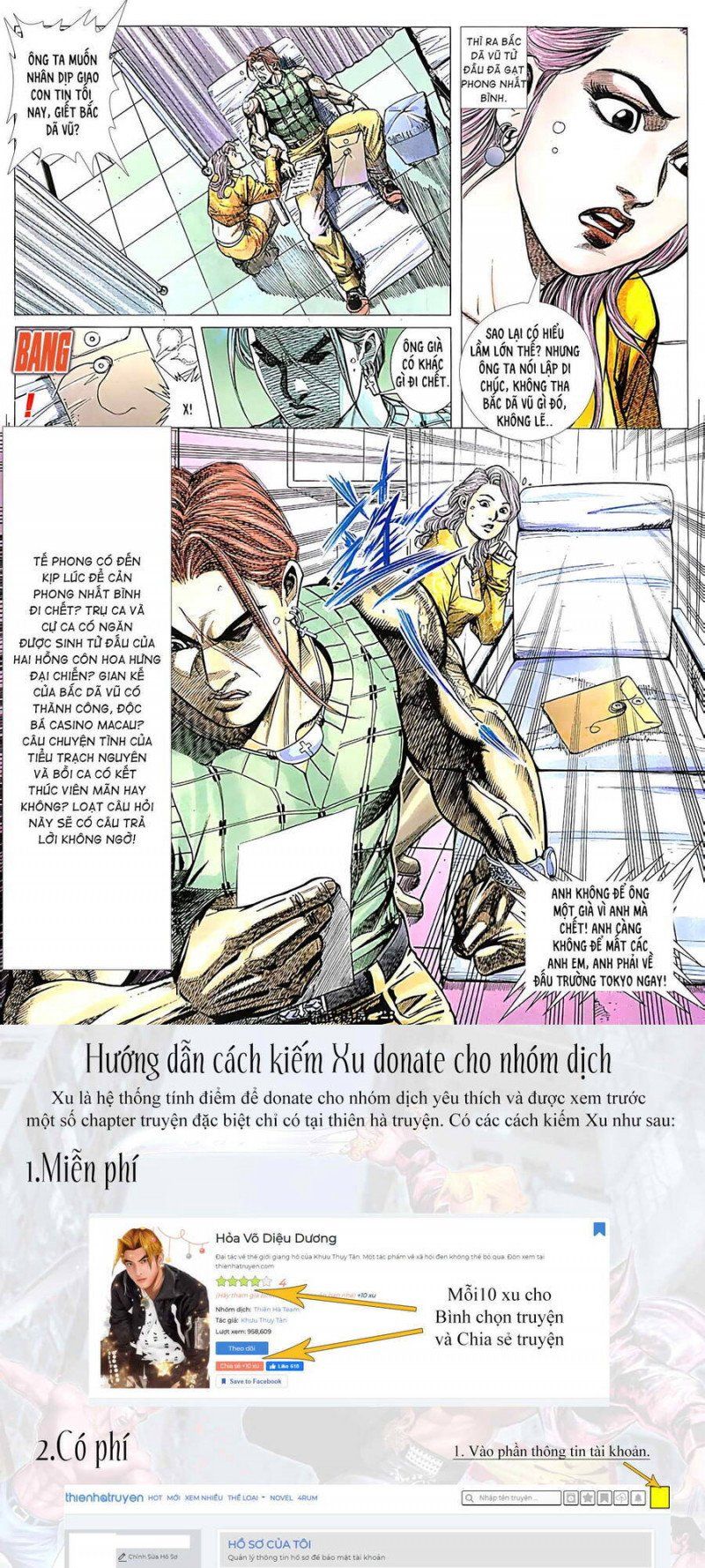 đọc truyện Diệu Võ Dương Oai Chương 233 ảnh 13 tại Thiên Thai Truyện