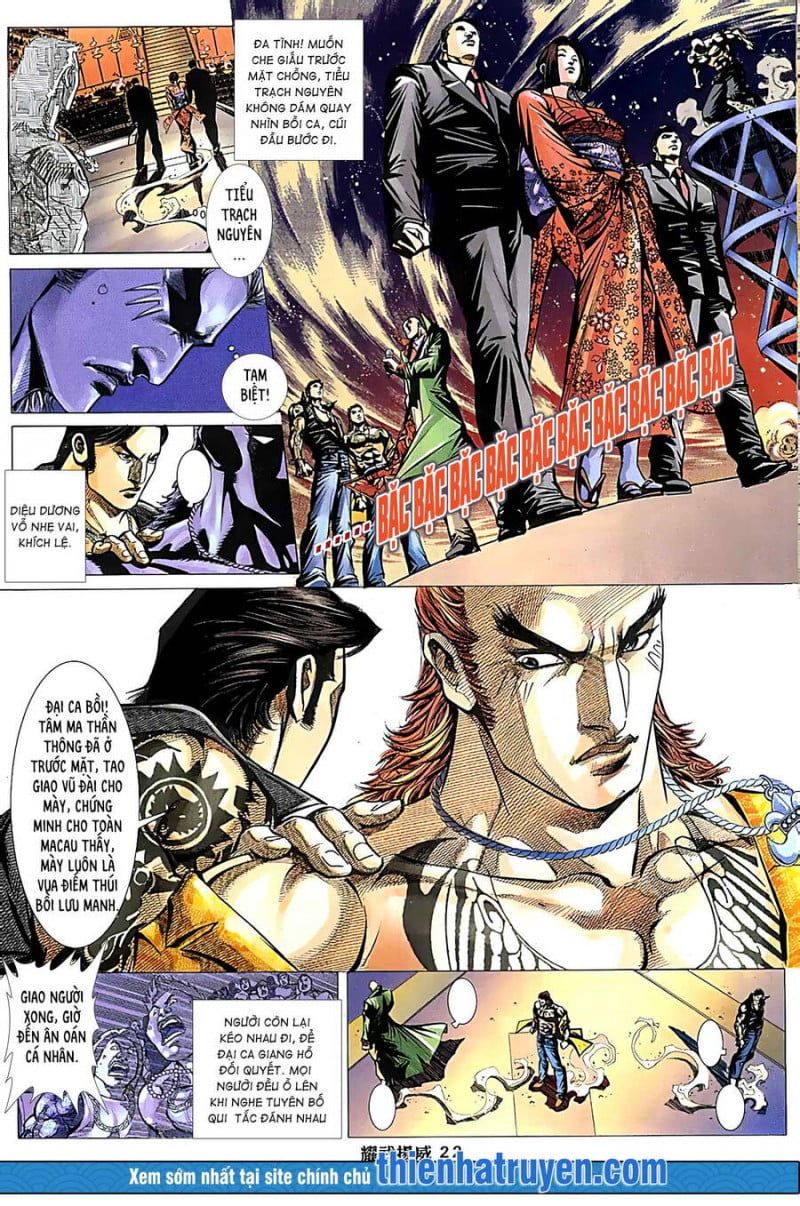 đọc truyện Diệu Võ Dương Oai Chương 233 ảnh 7 tại Thiên Thai Truyện