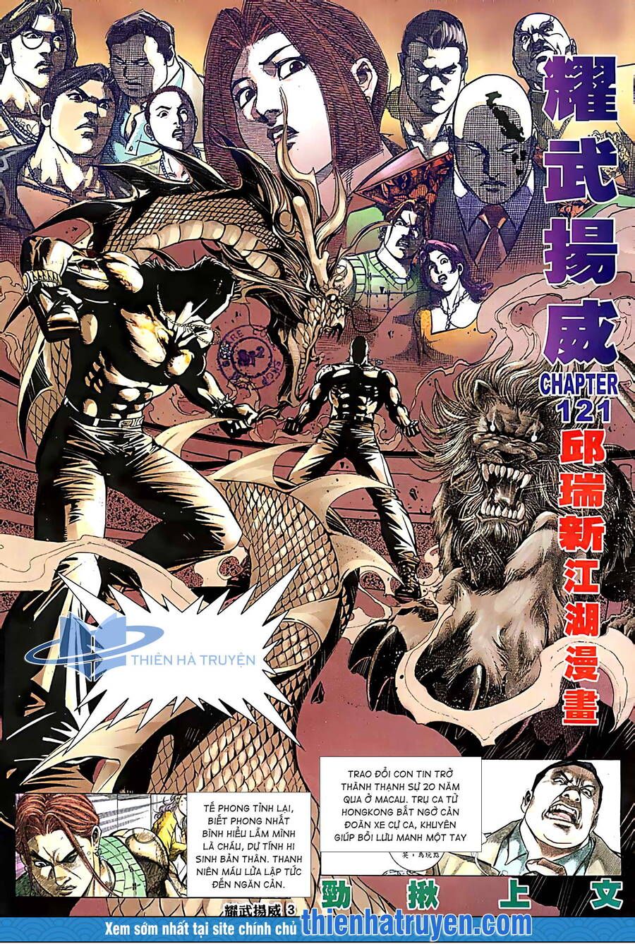 đọc truyện Diệu Võ Dương Oai Chương 234 ảnh 4 tại Thiên Thai Truyện