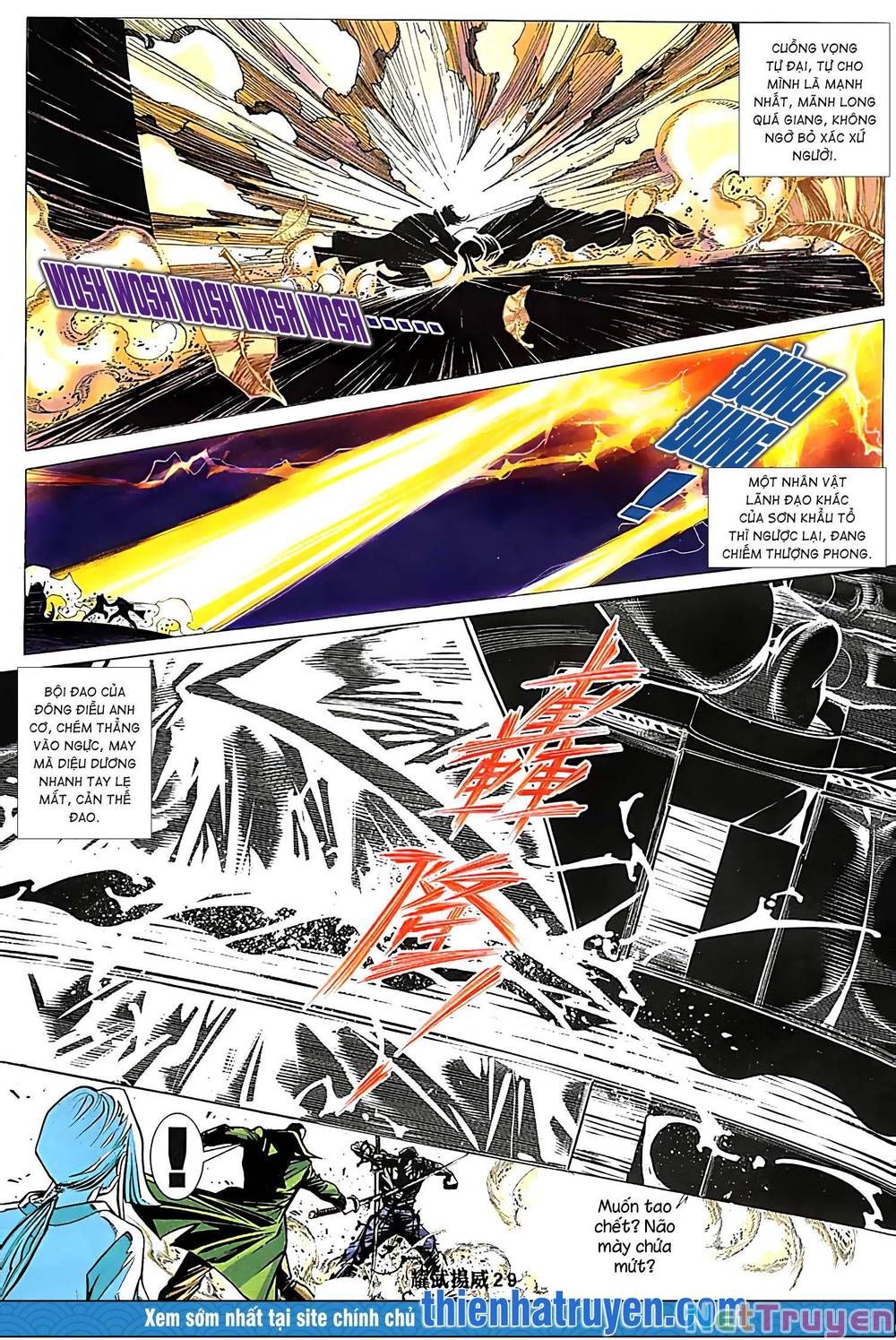 đọc truyện Diệu Võ Dương Oai Chương 237 ảnh 15 tại Thiên Thai Truyện