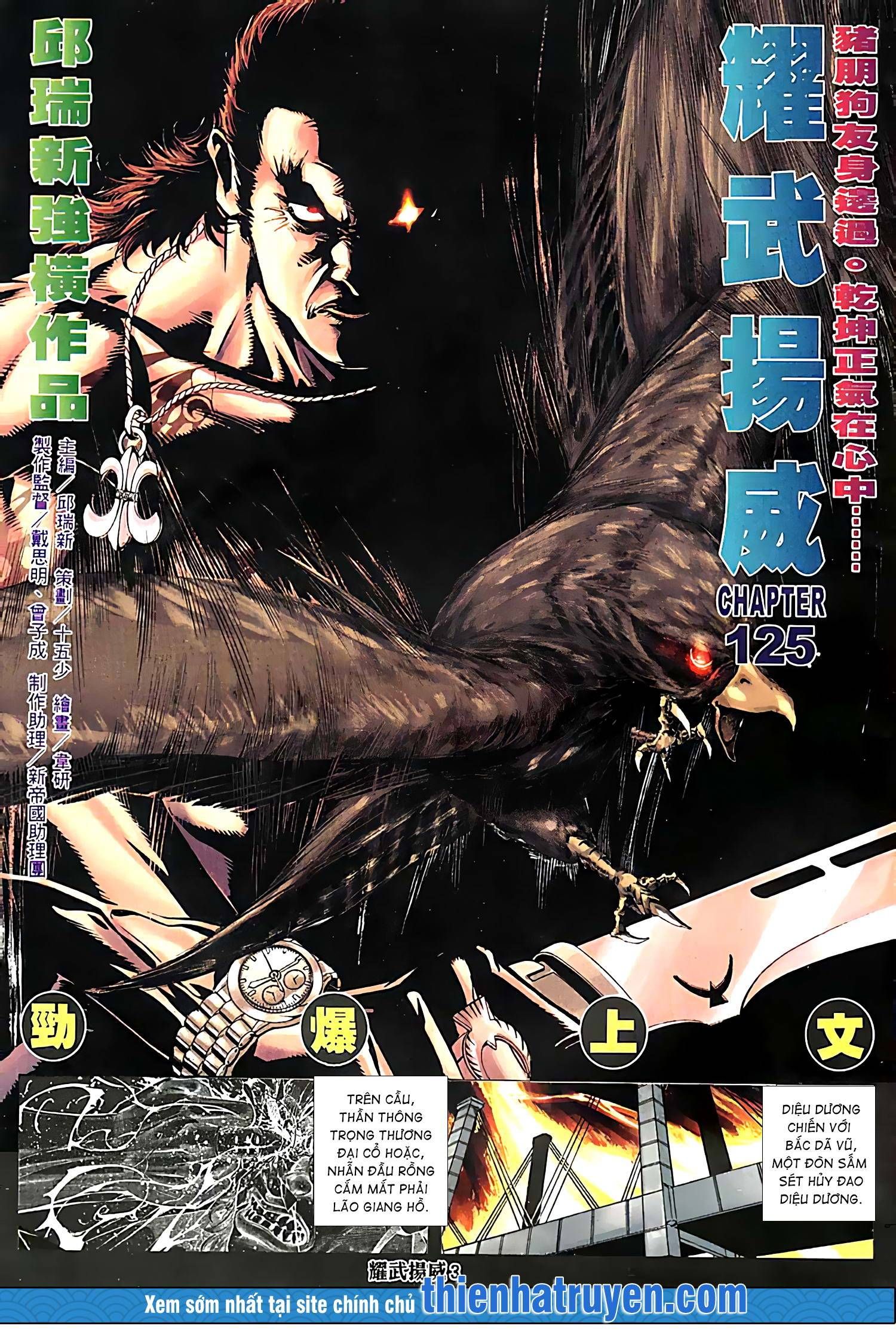 đọc truyện Diệu Võ Dương Oai Chương 238 ảnh 4 tại Thiên Thai Truyện