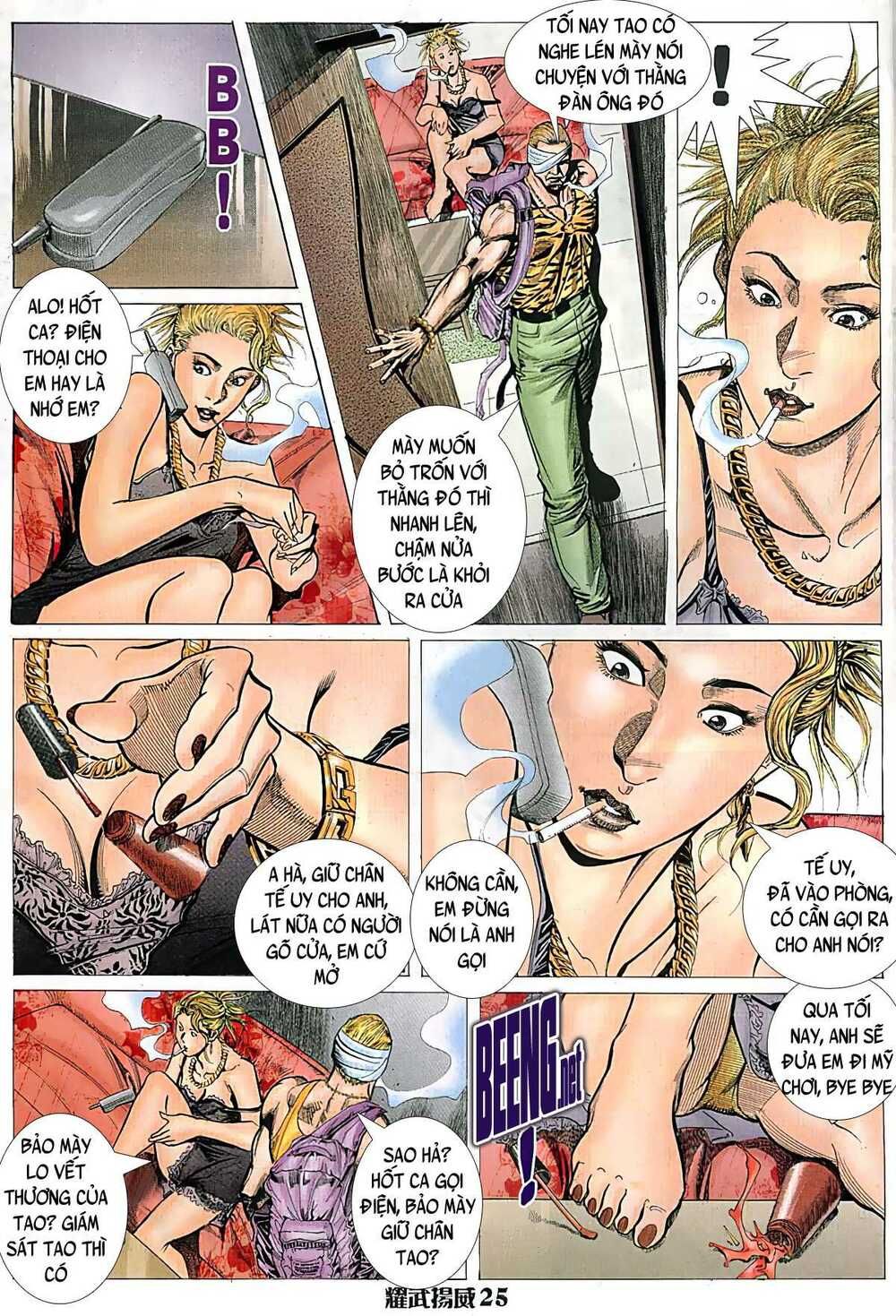 đọc truyện Diệu Võ Dương Oai Chương 24 ảnh 12 tại Thiên Thai Truyện