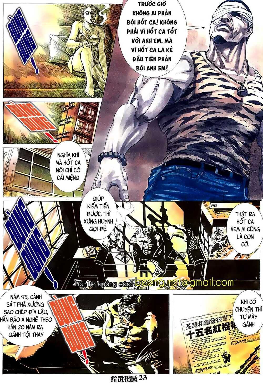 đọc truyện Diệu Võ Dương Oai Chương 24 ảnh 10 tại Thiên Thai Truyện