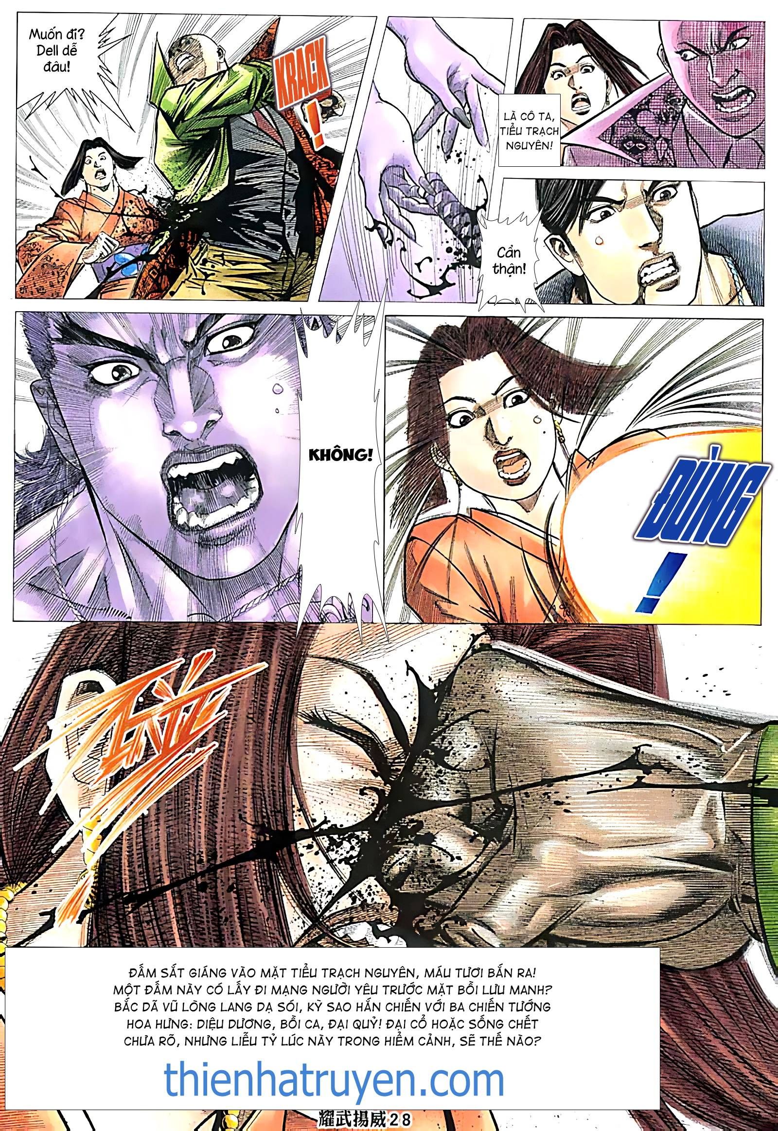 đọc truyện Diệu Võ Dương Oai Chương 241 ảnh 14 tại Thiên Thai Truyện