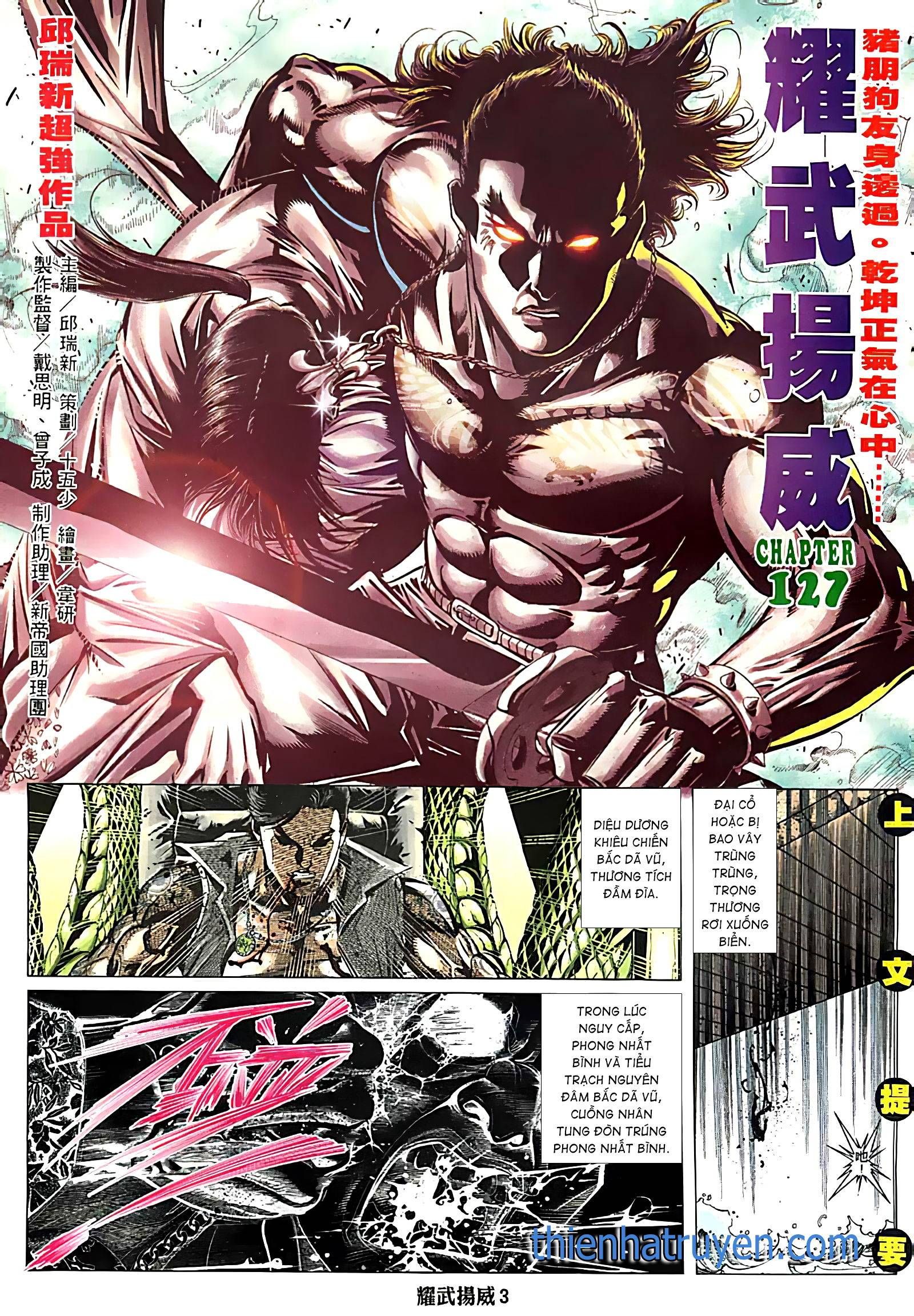 đọc truyện Diệu Võ Dương Oai Chương 242 ảnh 4 tại Thiên Thai Truyện