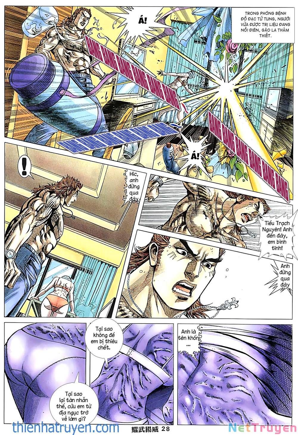 đọc truyện Diệu Võ Dương Oai Chương 245 ảnh 13 tại Thiên Thai Truyện