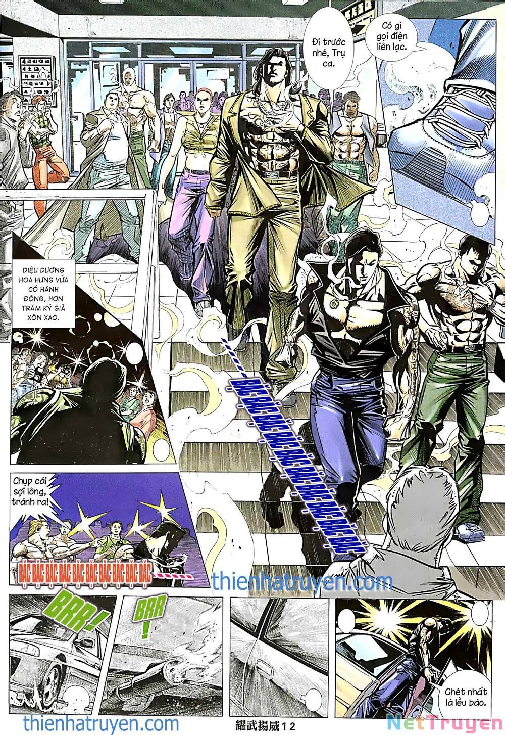 đọc truyện Diệu Võ Dương Oai Chương 246 ảnh 12 tại Thiên Thai Truyện