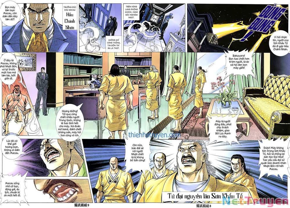 đọc truyện Diệu Võ Dương Oai Chương 246 ảnh 9 tại Thiên Thai Truyện