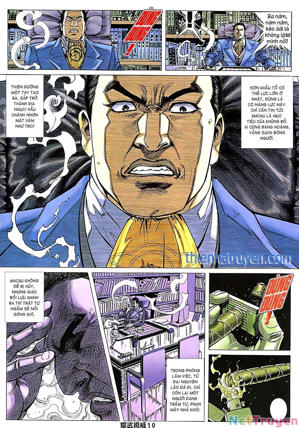 đọc truyện Diệu Võ Dương Oai Chương 246 ảnh 10 tại Thiên Thai Truyện