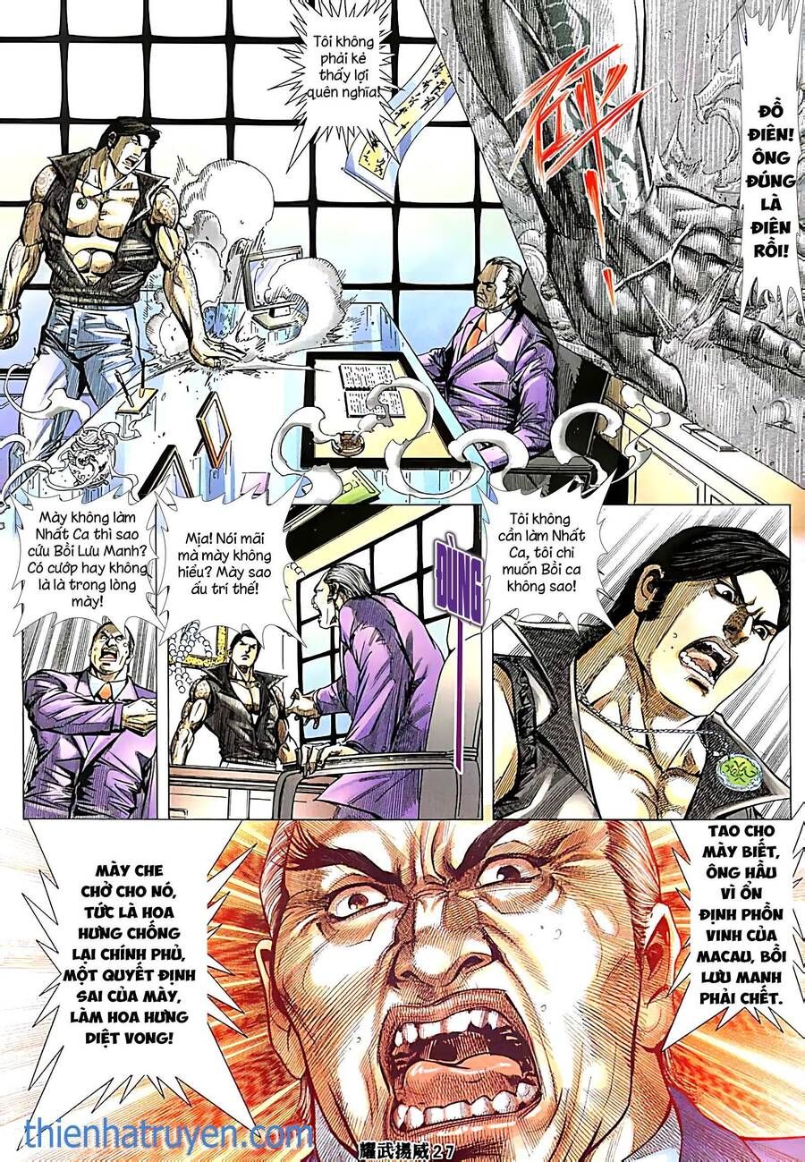 đọc truyện Diệu Võ Dương Oai Chương 247 ảnh 13 tại Thiên Thai Truyện