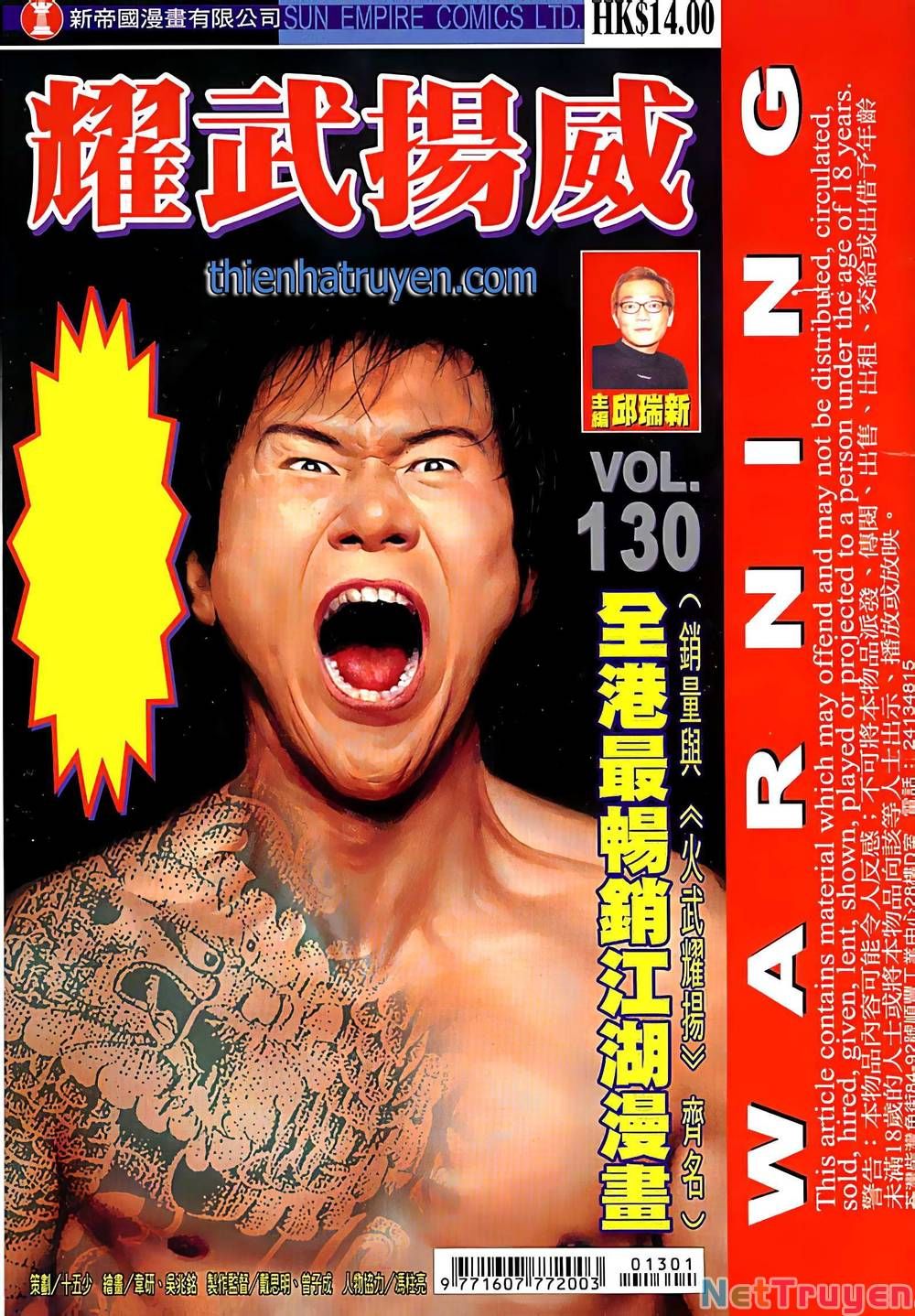 đọc truyện Diệu Võ Dương Oai Chương 248 ảnh 3 tại Thiên Thai Truyện