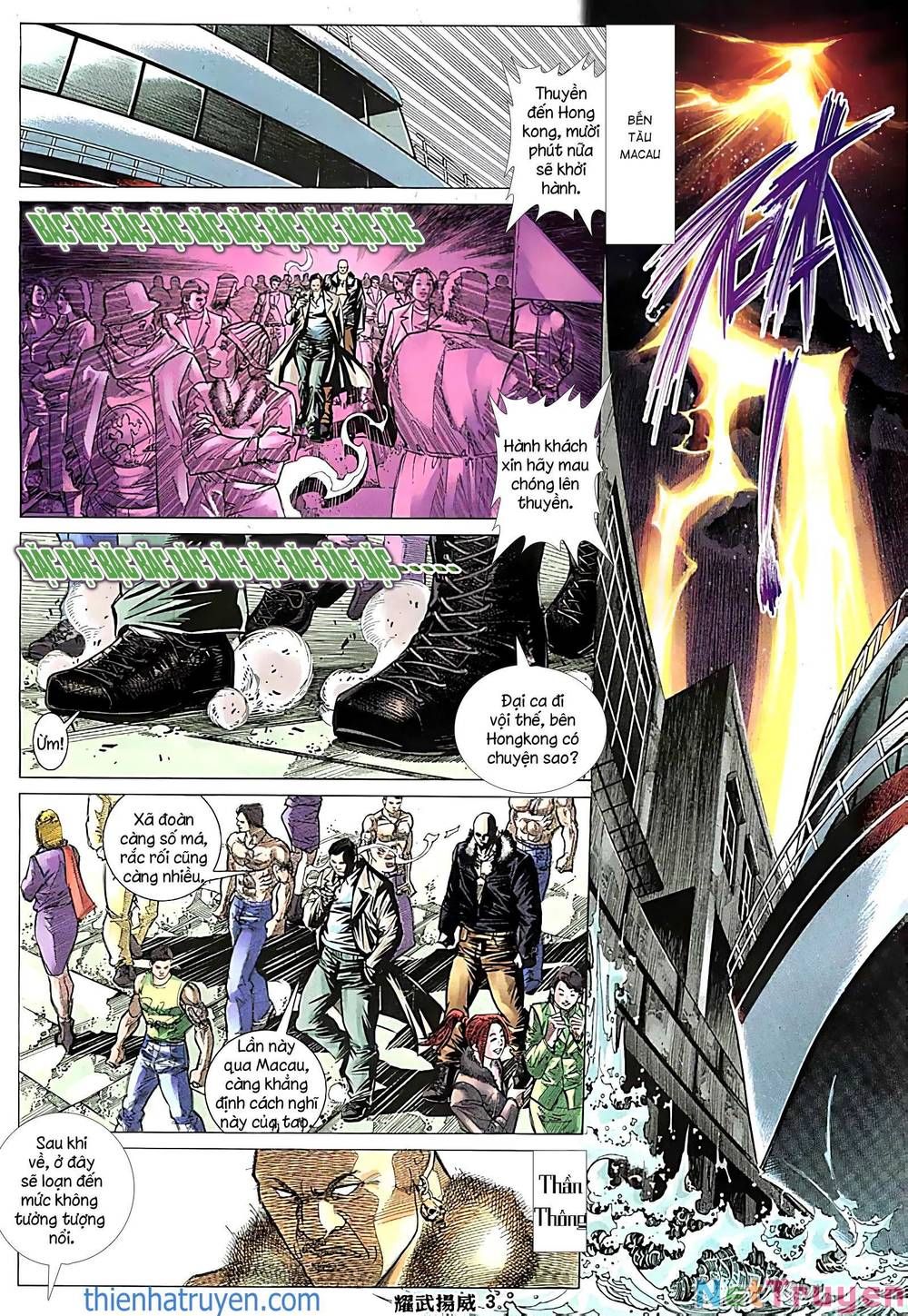 đọc truyện Diệu Võ Dương Oai Chương 248 ảnh 4 tại Thiên Thai Truyện