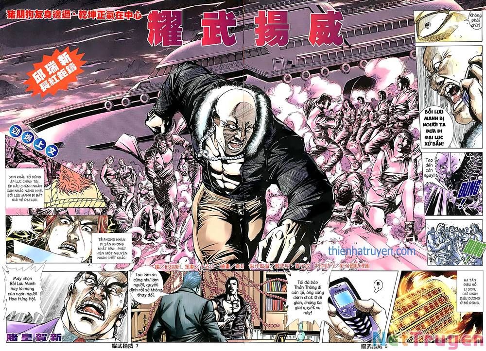 đọc truyện Diệu Võ Dương Oai Chương 248 ảnh 6 tại Thiên Thai Truyện