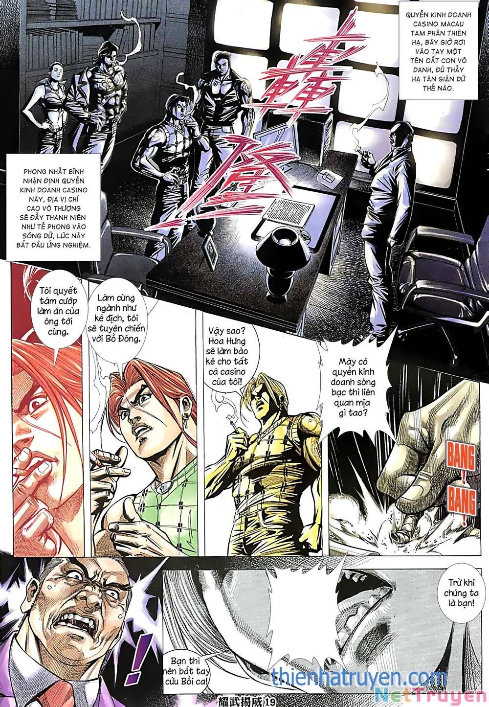 đọc truyện Diệu Võ Dương Oai Chương 249 ảnh 3 tại Thiên Thai Truyện