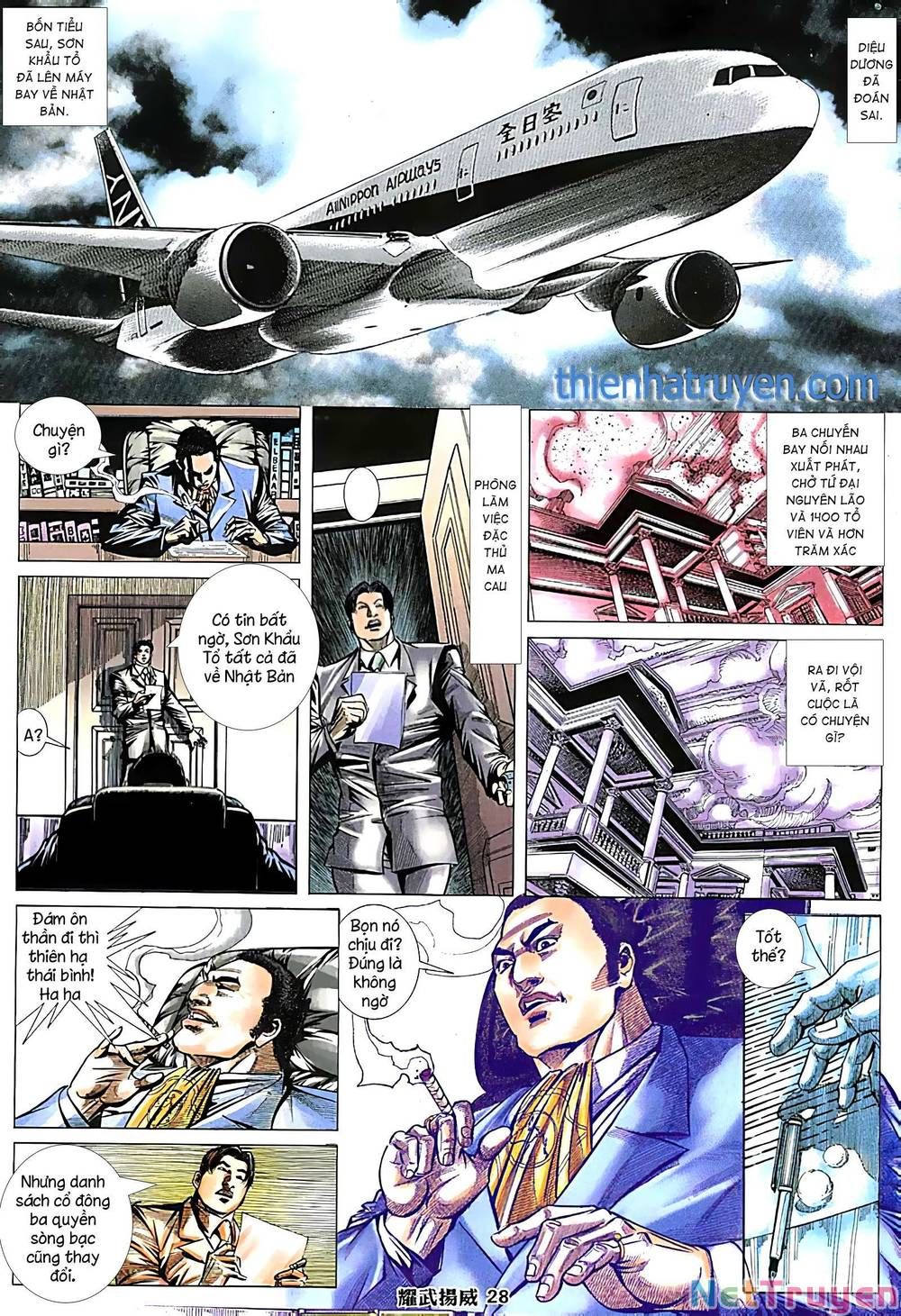 đọc truyện Diệu Võ Dương Oai Chương 249 ảnh 12 tại Thiên Thai Truyện