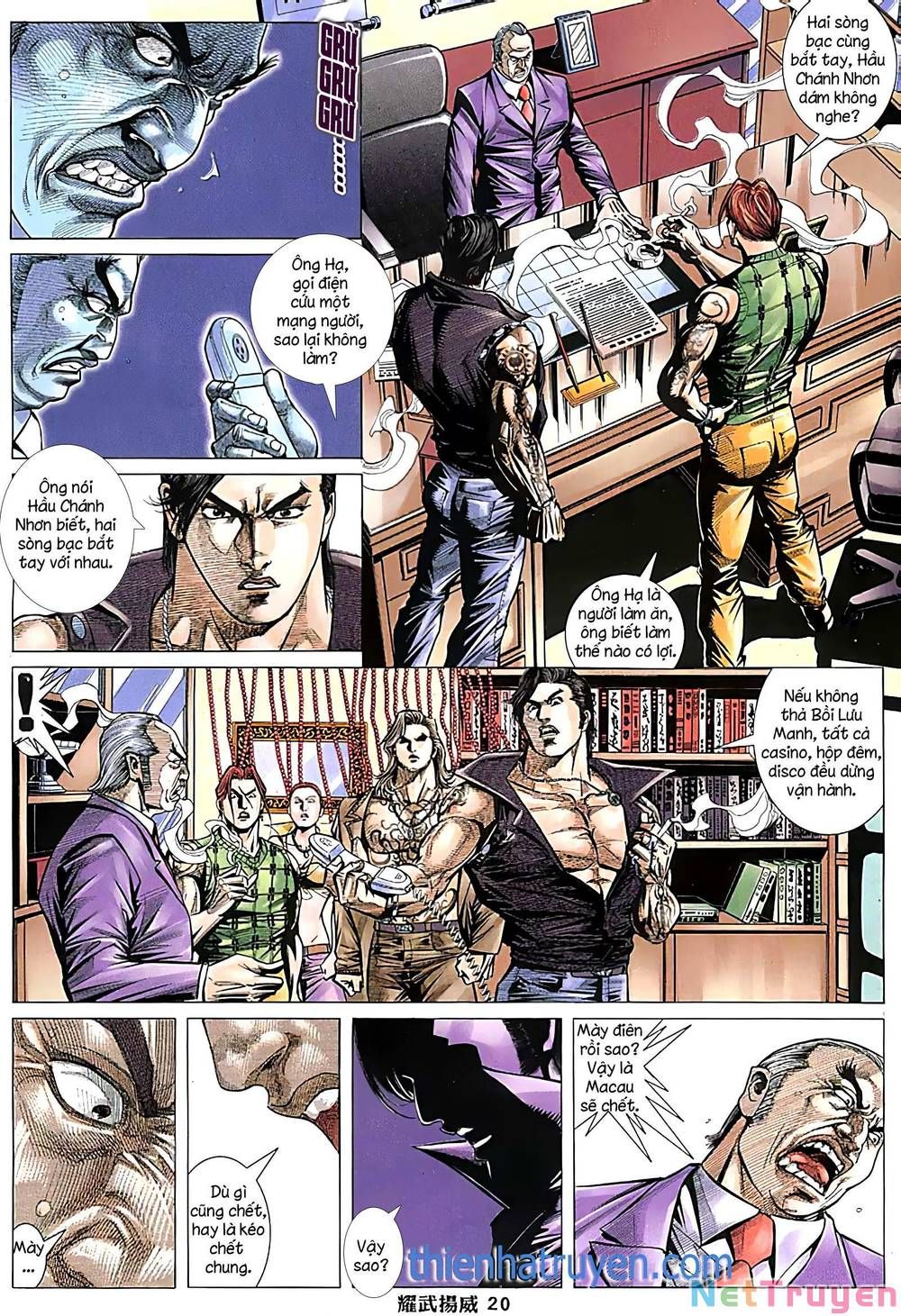 đọc truyện Diệu Võ Dương Oai Chương 249 ảnh 4 tại Thiên Thai Truyện