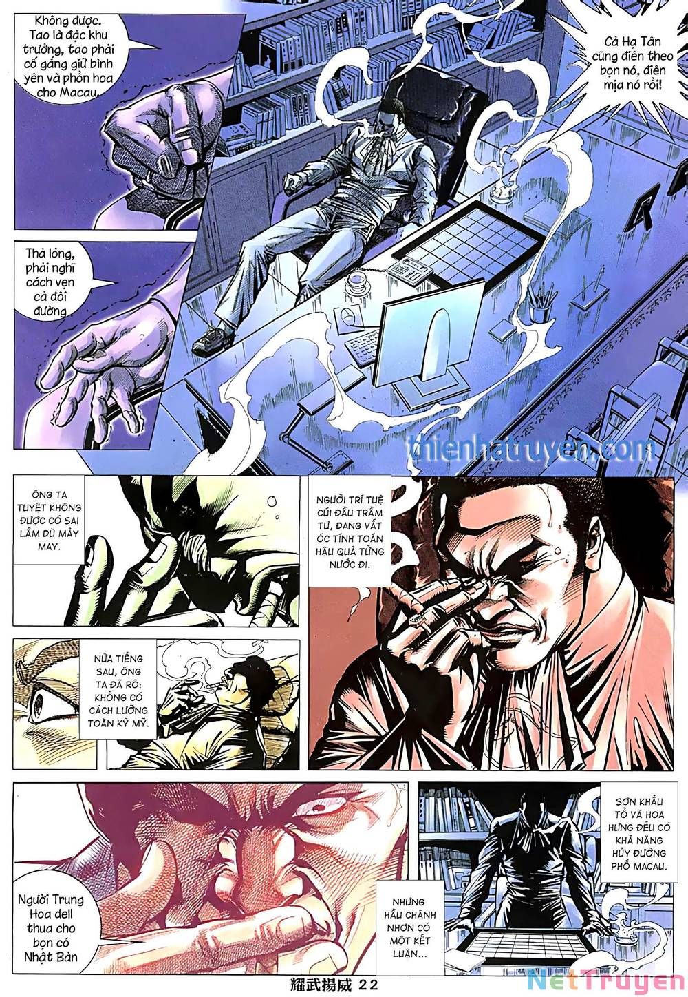 đọc truyện Diệu Võ Dương Oai Chương 249 ảnh 6 tại Thiên Thai Truyện