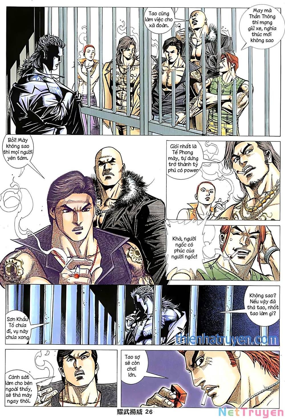 đọc truyện Diệu Võ Dương Oai Chương 249 ảnh 10 tại Thiên Thai Truyện