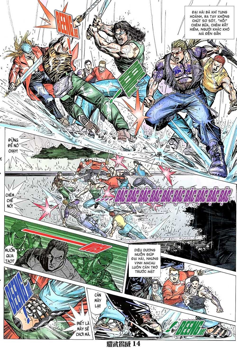 đọc truyện Diệu Võ Dương Oai Chương 25 ảnh 17 tại Thiên Thai Truyện