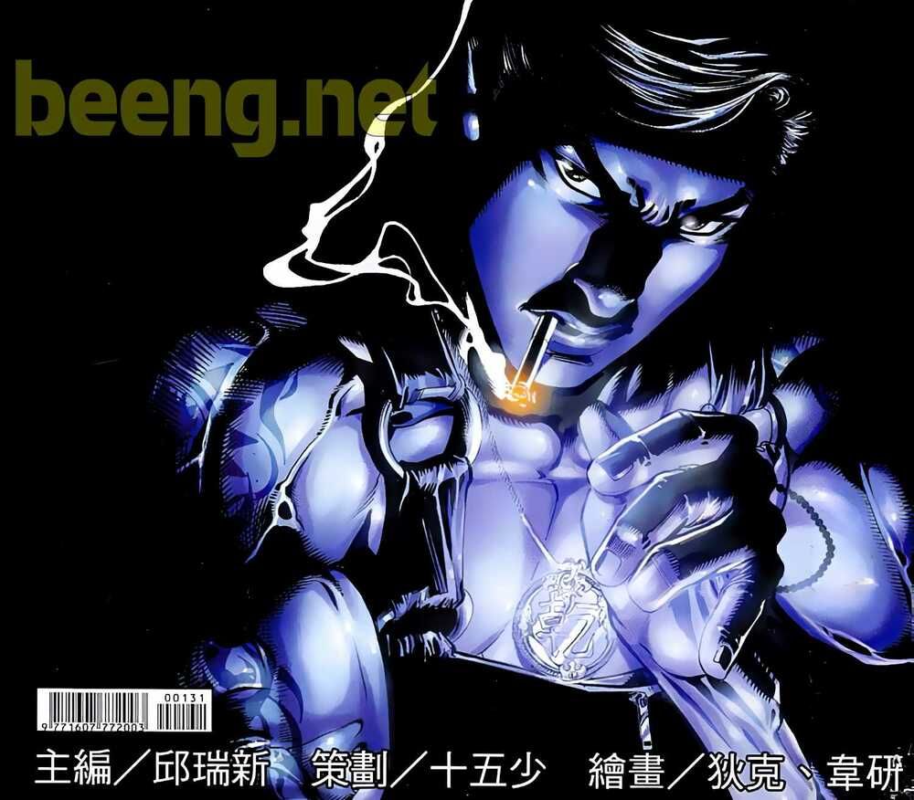 đọc truyện Diệu Võ Dương Oai Chương 25 ảnh 4 tại Thiên Thai Truyện