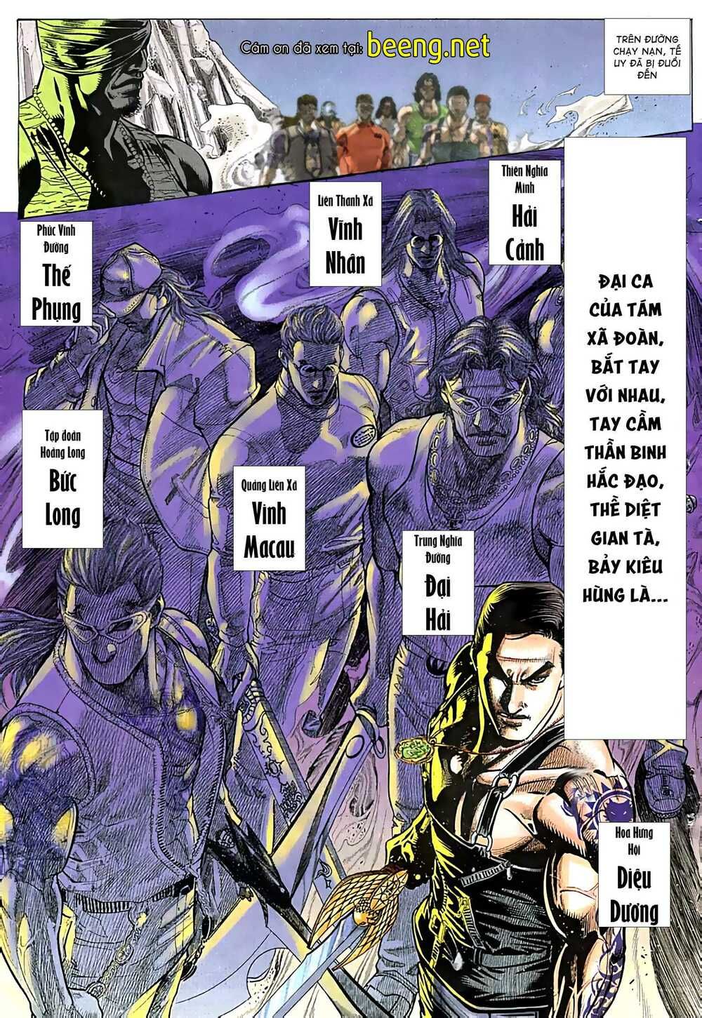 đọc truyện Diệu Võ Dương Oai Chương 25 ảnh 6 tại Thiên Thai Truyện