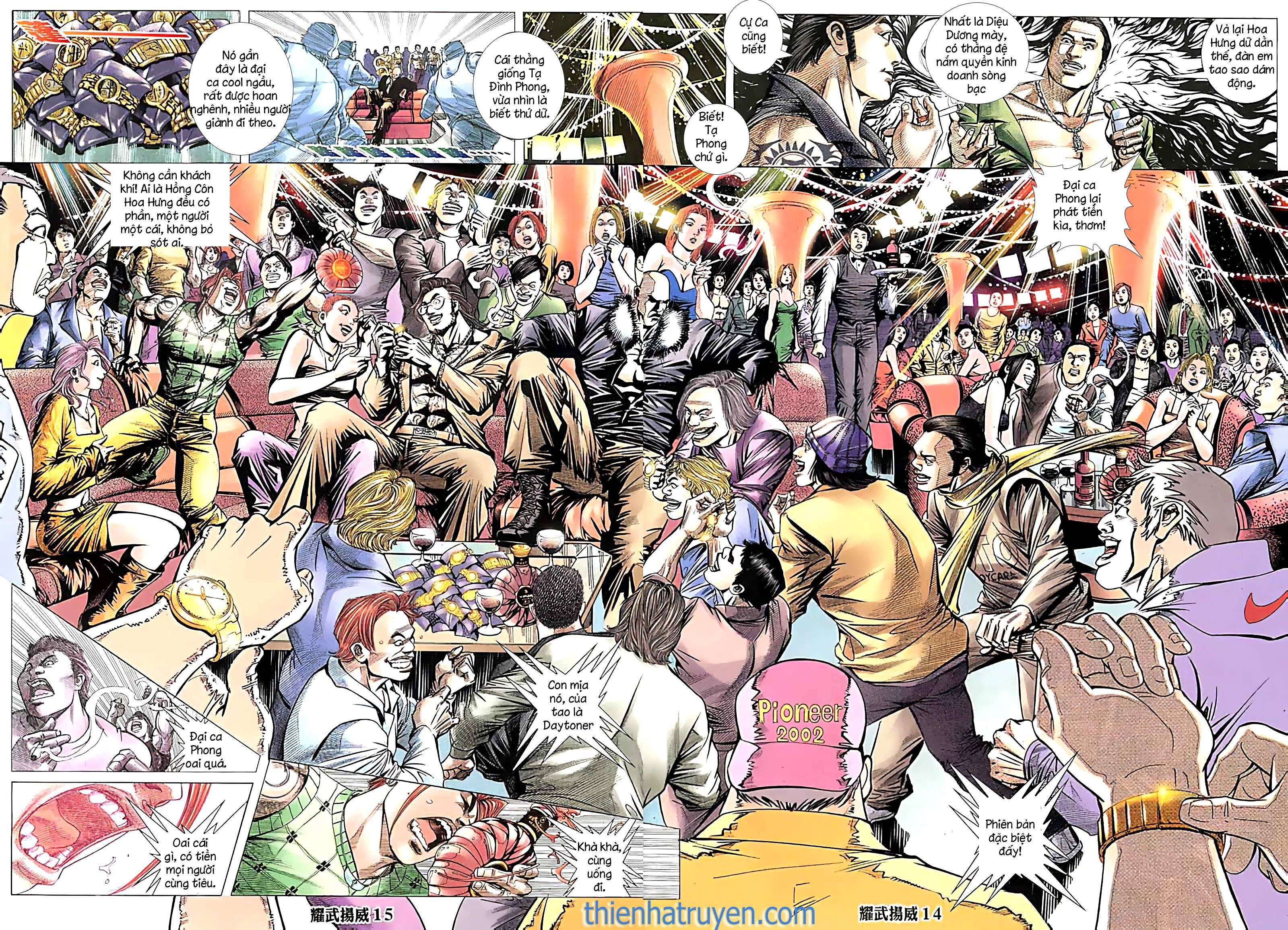 đọc truyện Diệu Võ Dương Oai Chương 250 ảnh 14 tại Thiên Thai Truyện