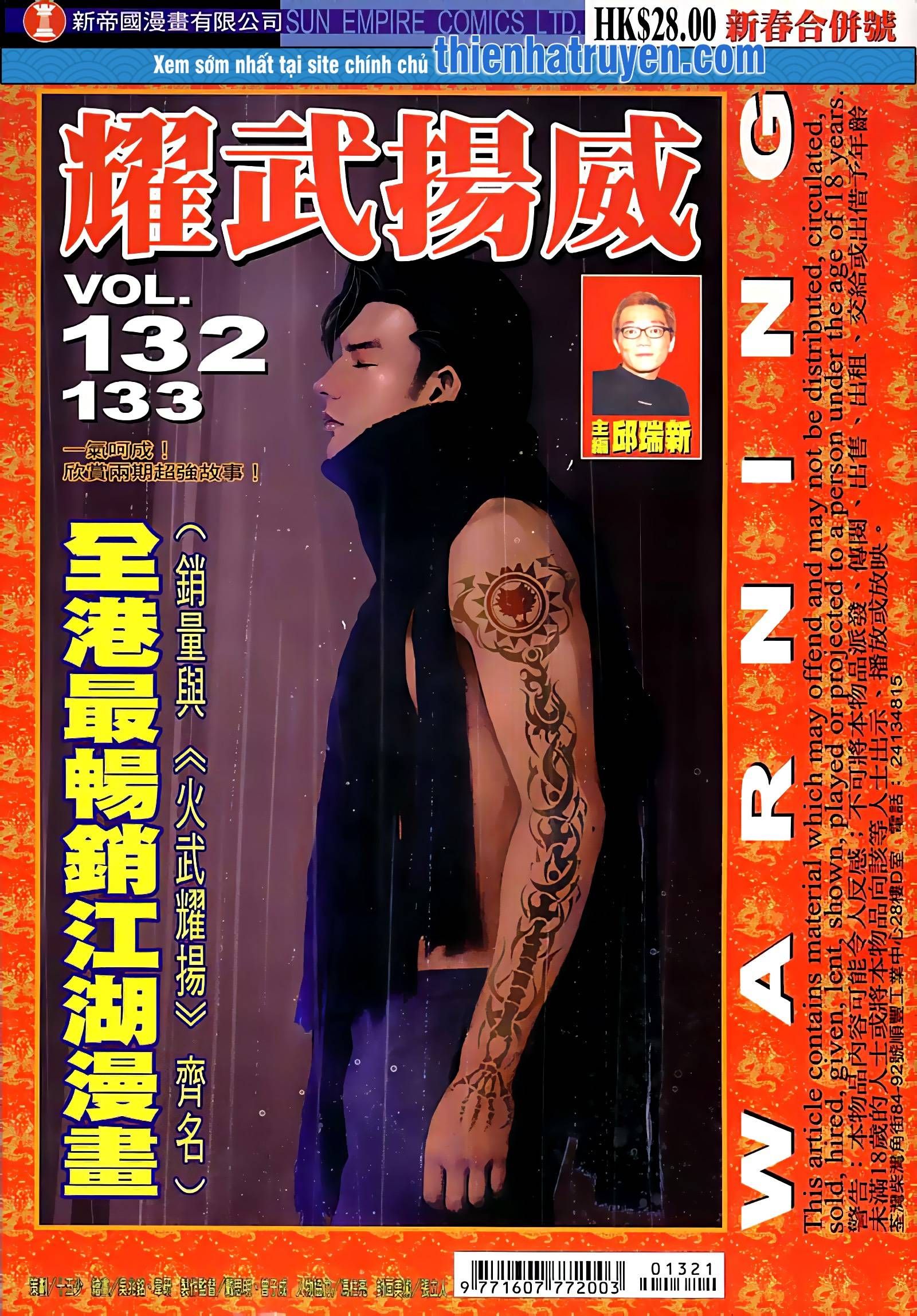 đọc truyện Diệu Võ Dương Oai Chương 252 ảnh 3 tại Thiên Thai Truyện