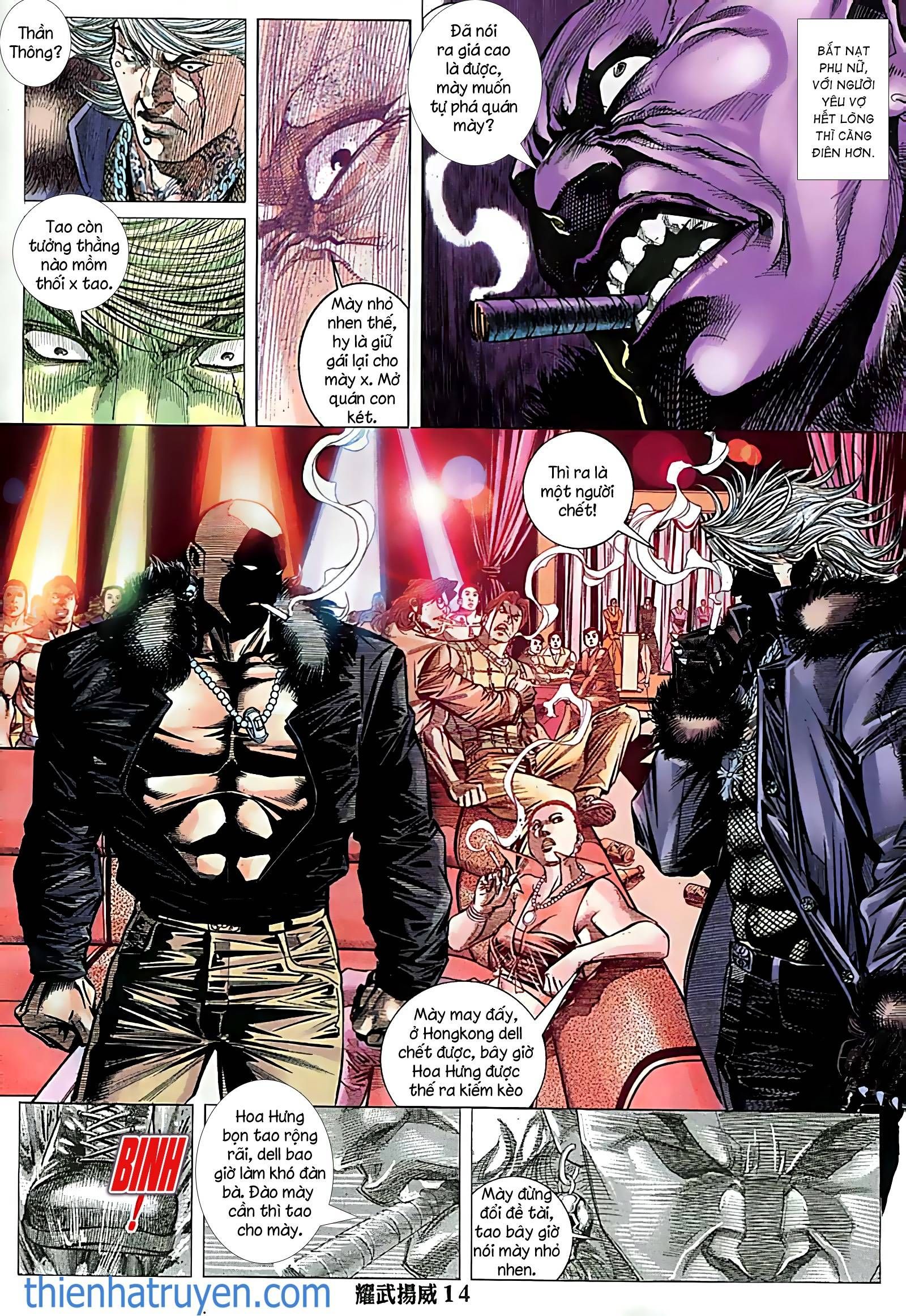 đọc truyện Diệu Võ Dương Oai Chương 252 ảnh 12 tại Thiên Thai Truyện