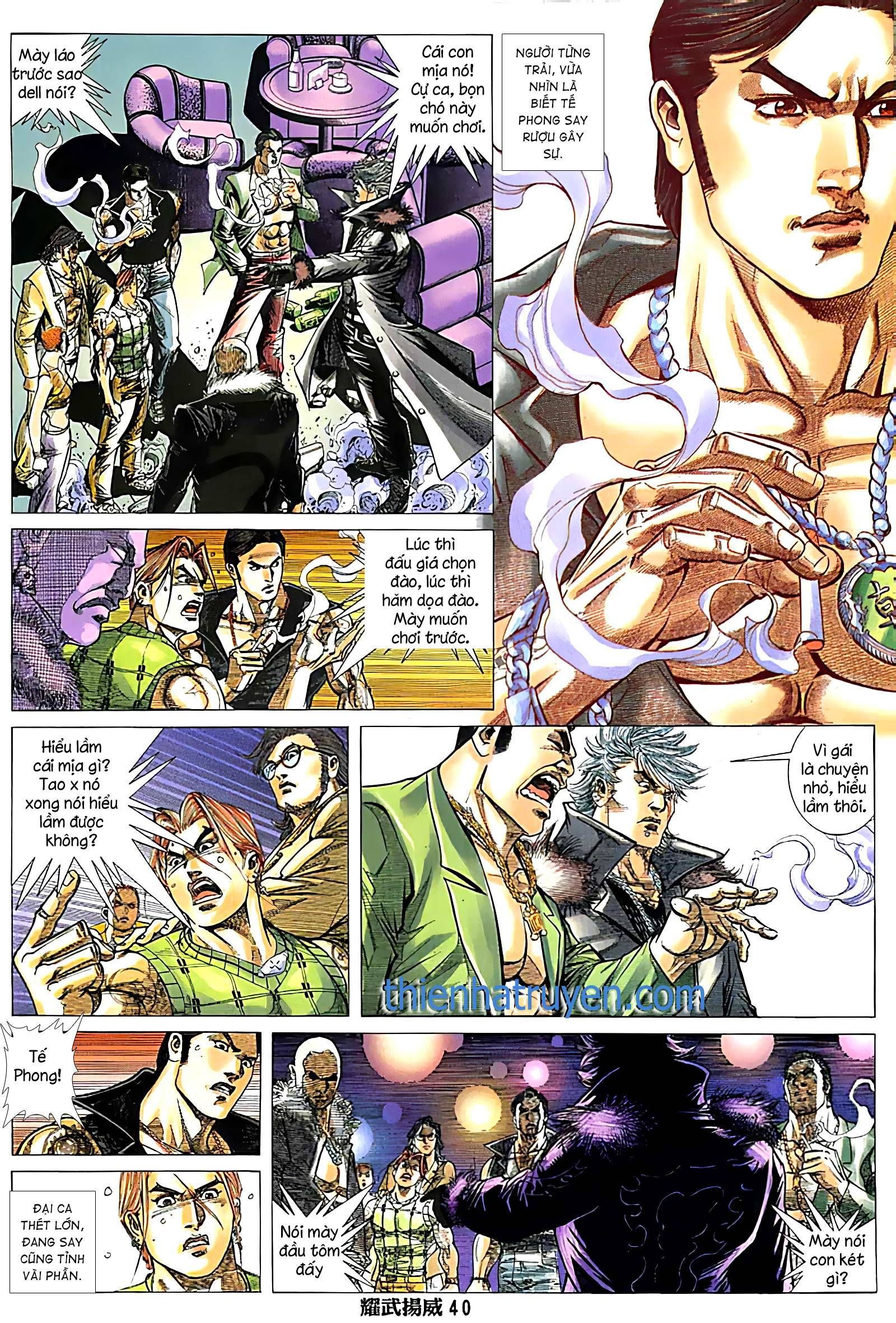 đọc truyện Diệu Võ Dương Oai Chương 254 ảnh 12 tại Thiên Thai Truyện